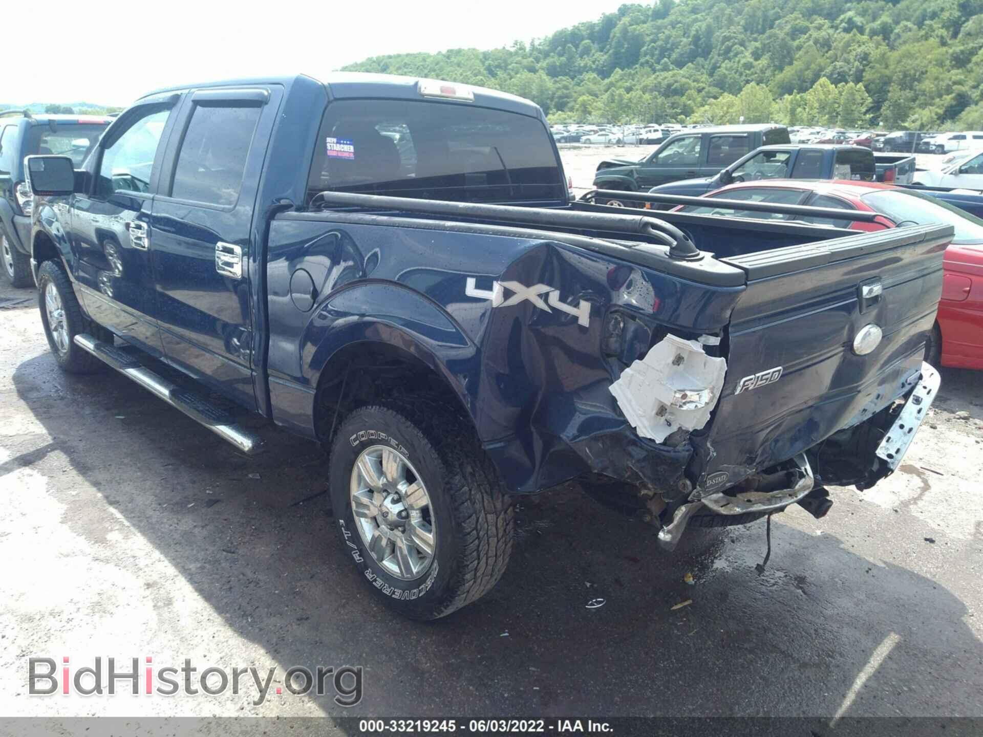 2012 FORD F-150 - VIN: 1FTFW1EF8CFA55471 - Фото 3