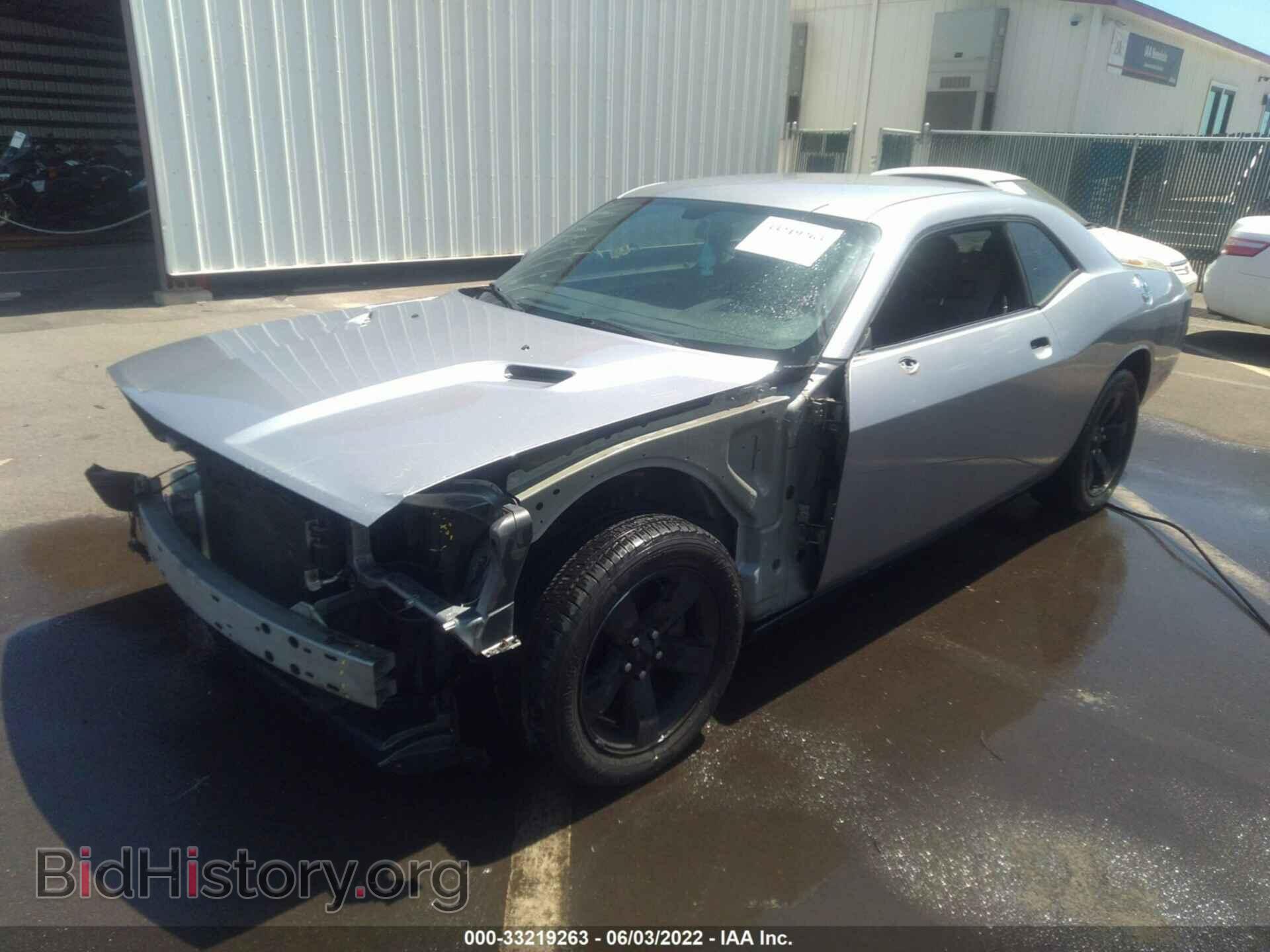 2014 DODGE CHALLENGER - VIN: 2C3CDYAG1EH126659 - Фото 2
