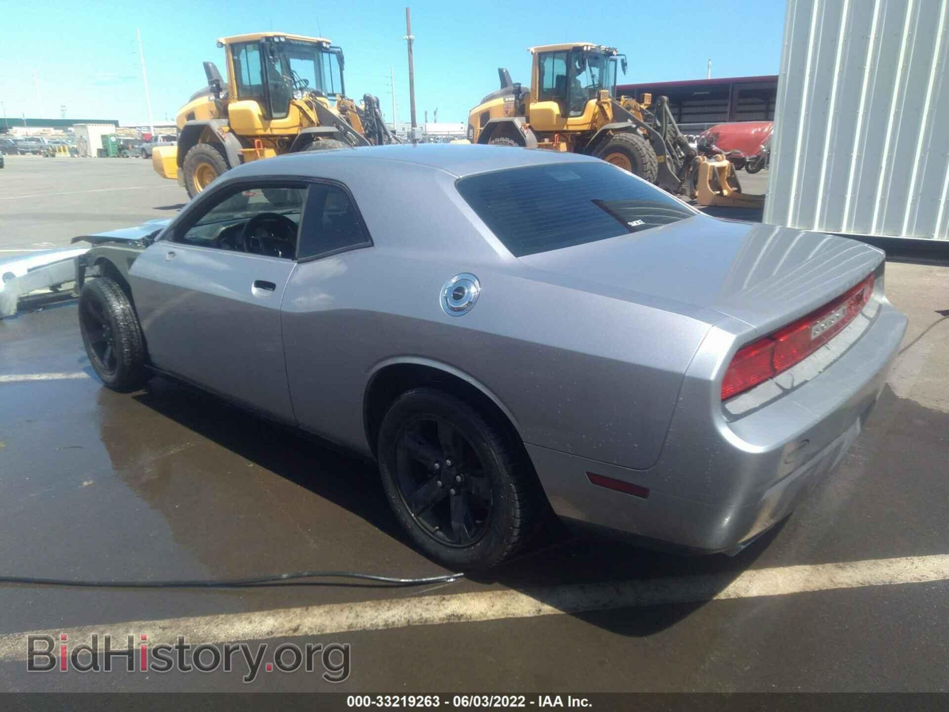 2014 DODGE CHALLENGER - VIN: 2C3CDYAG1EH126659 - Фото 3
