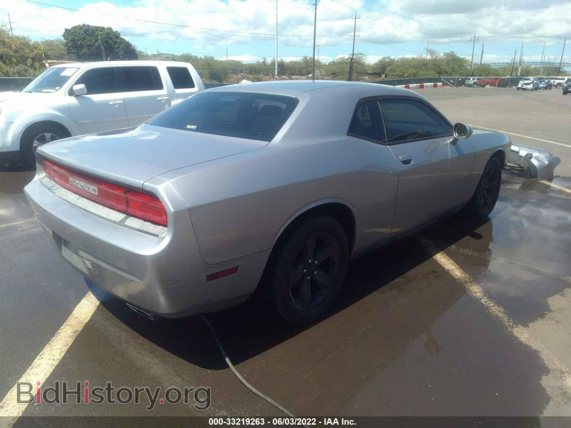 2014 DODGE CHALLENGER - VIN: 2C3CDYAG1EH126659 - Фото 4