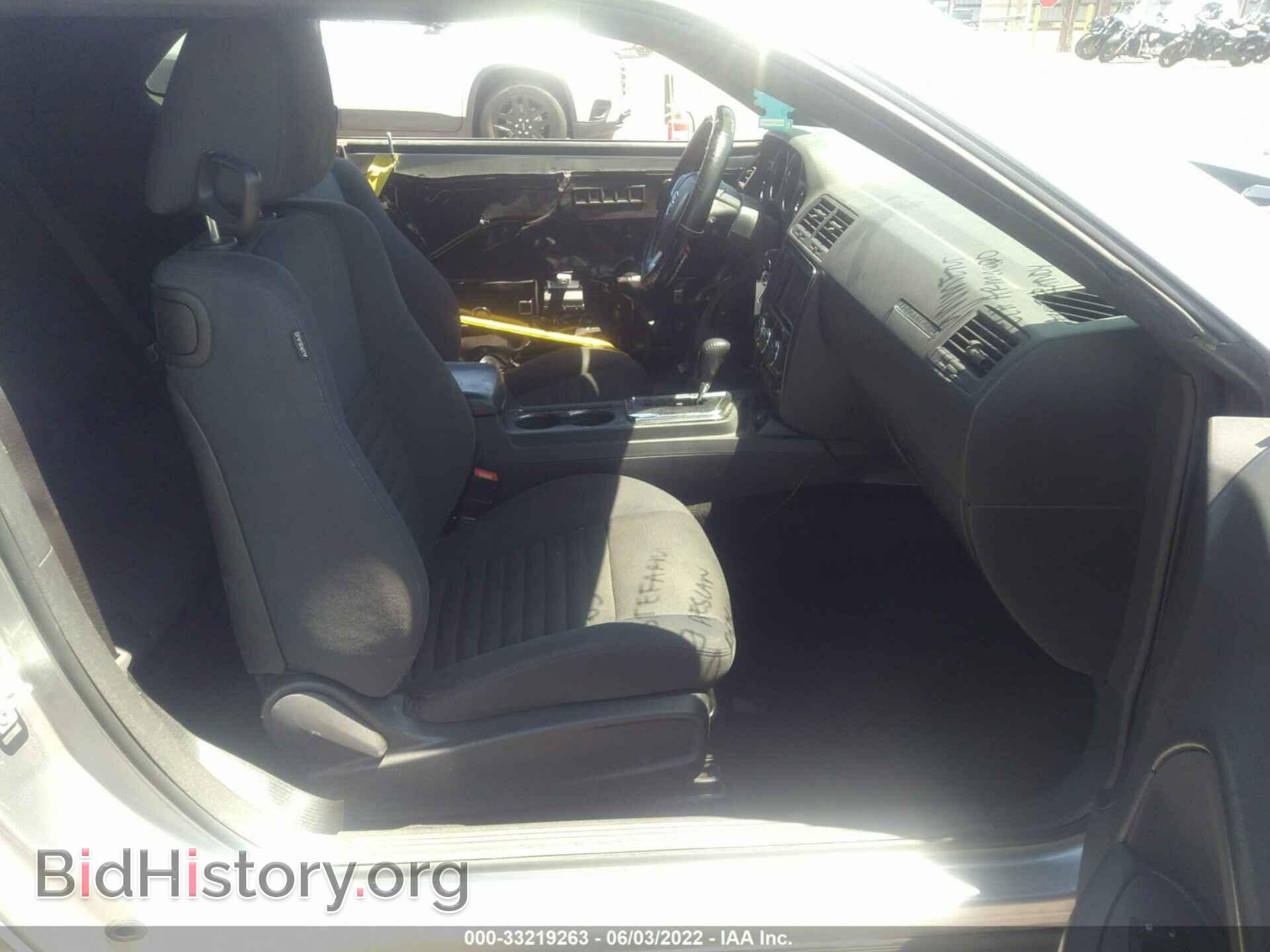 2014 DODGE CHALLENGER - VIN: 2C3CDYAG1EH126659 - Фото 5
