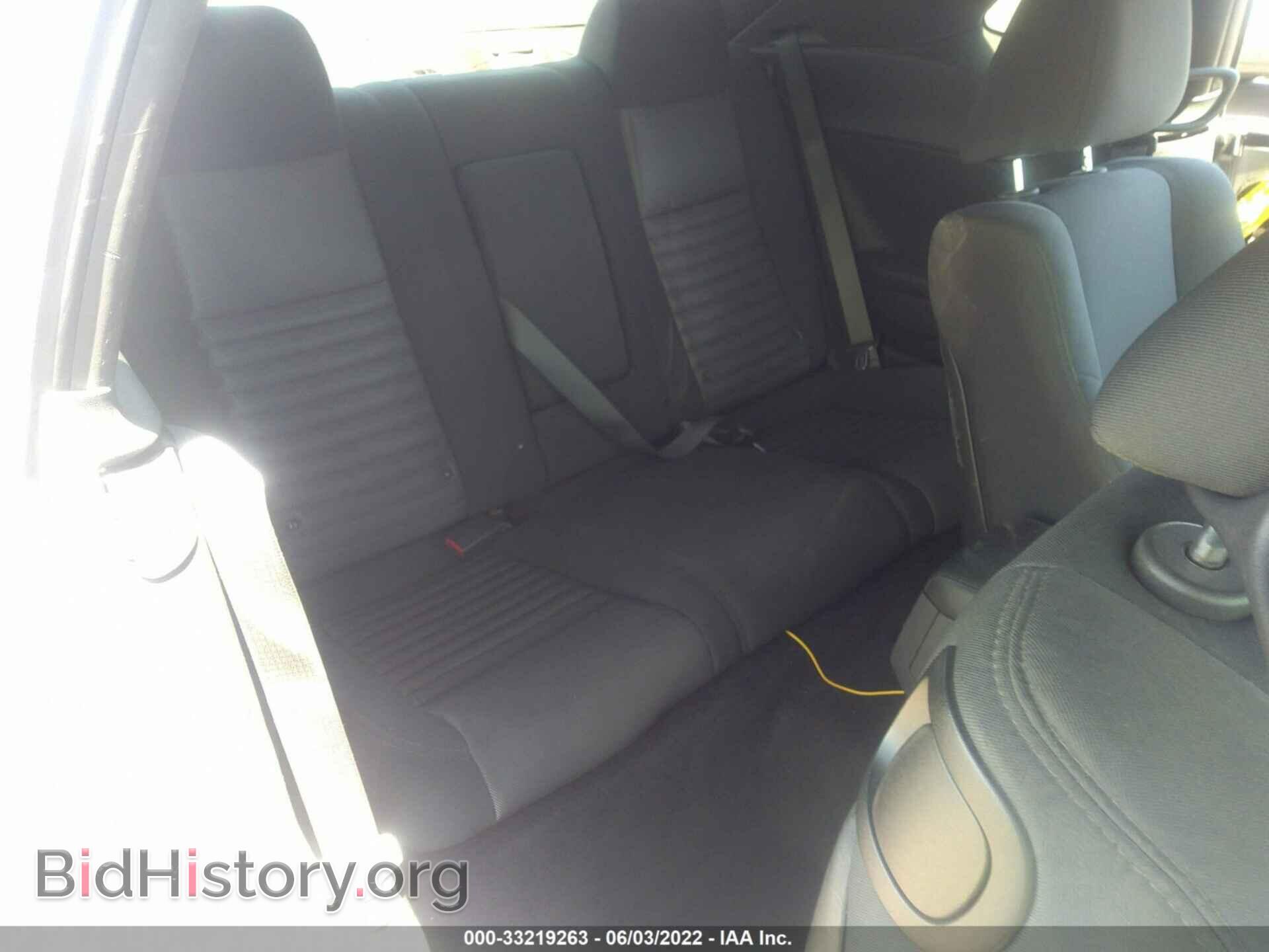 2014 DODGE CHALLENGER - VIN: 2C3CDYAG1EH126659 - Фото 8