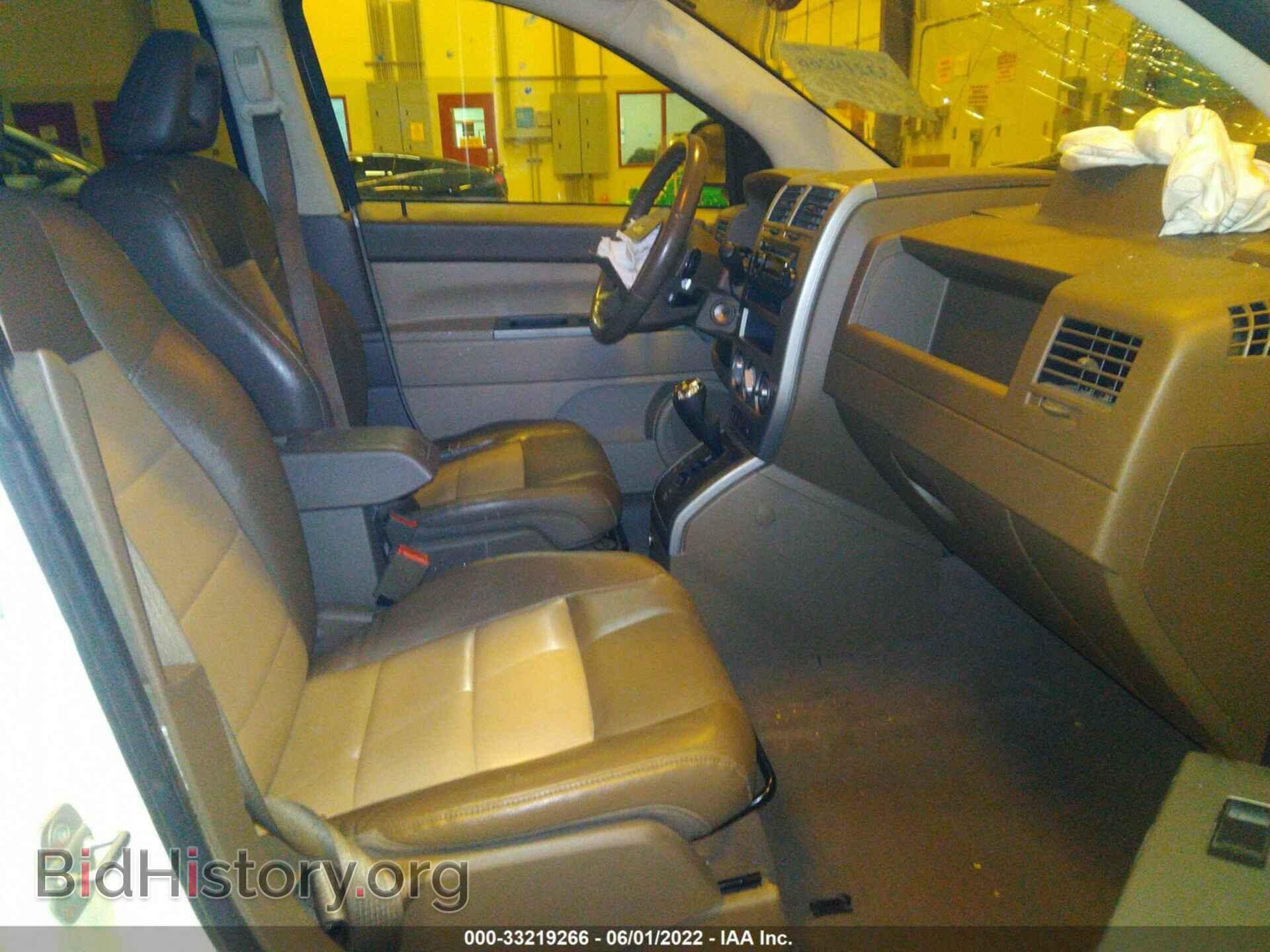 2007 JEEP COMPASS - VIN: 1J8FF57W87D172496 - Фото 5