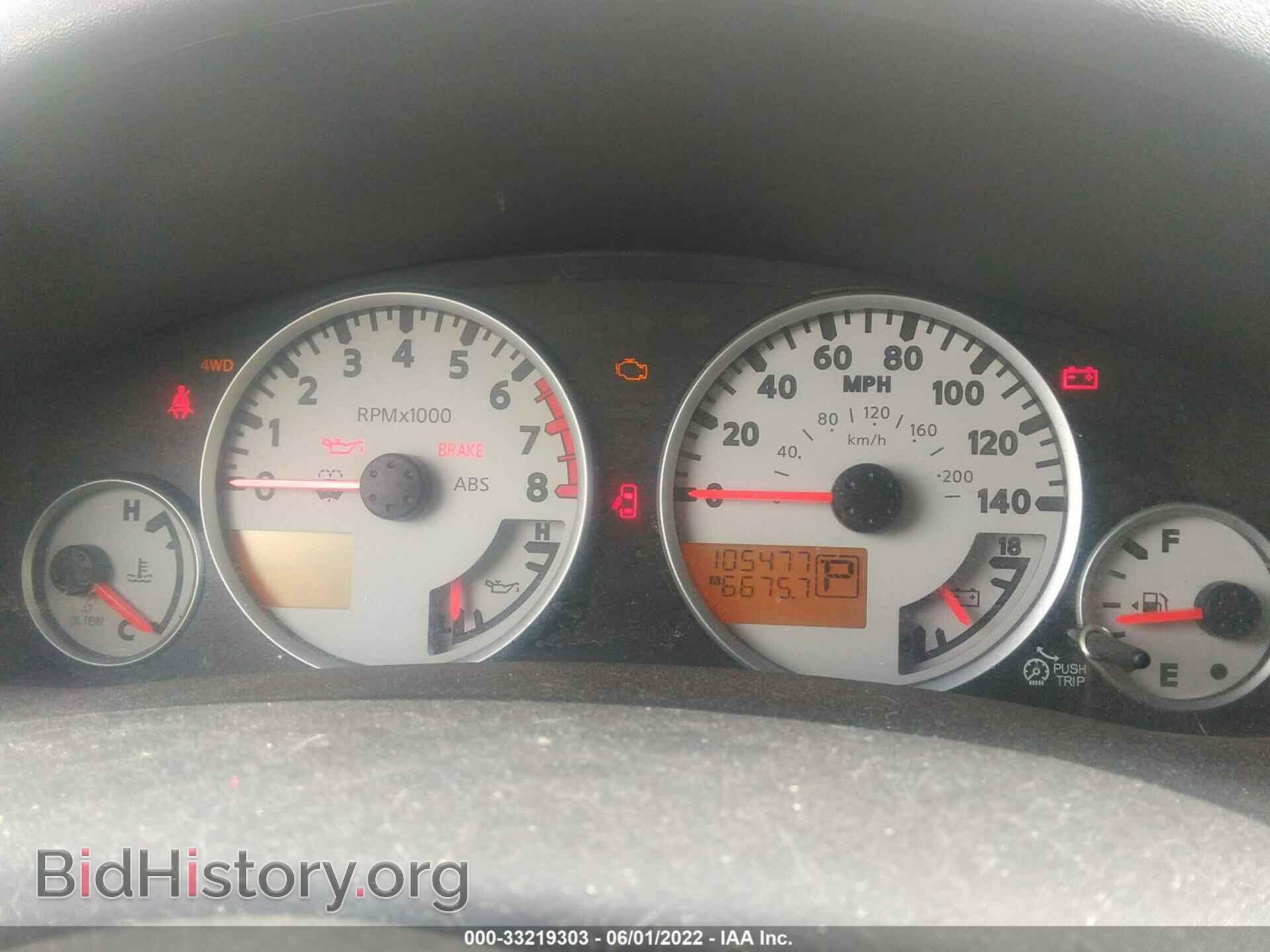 2016 NISSAN FRONTIER - VIN: 1N6AD0EV6GN798902 - Фото 7