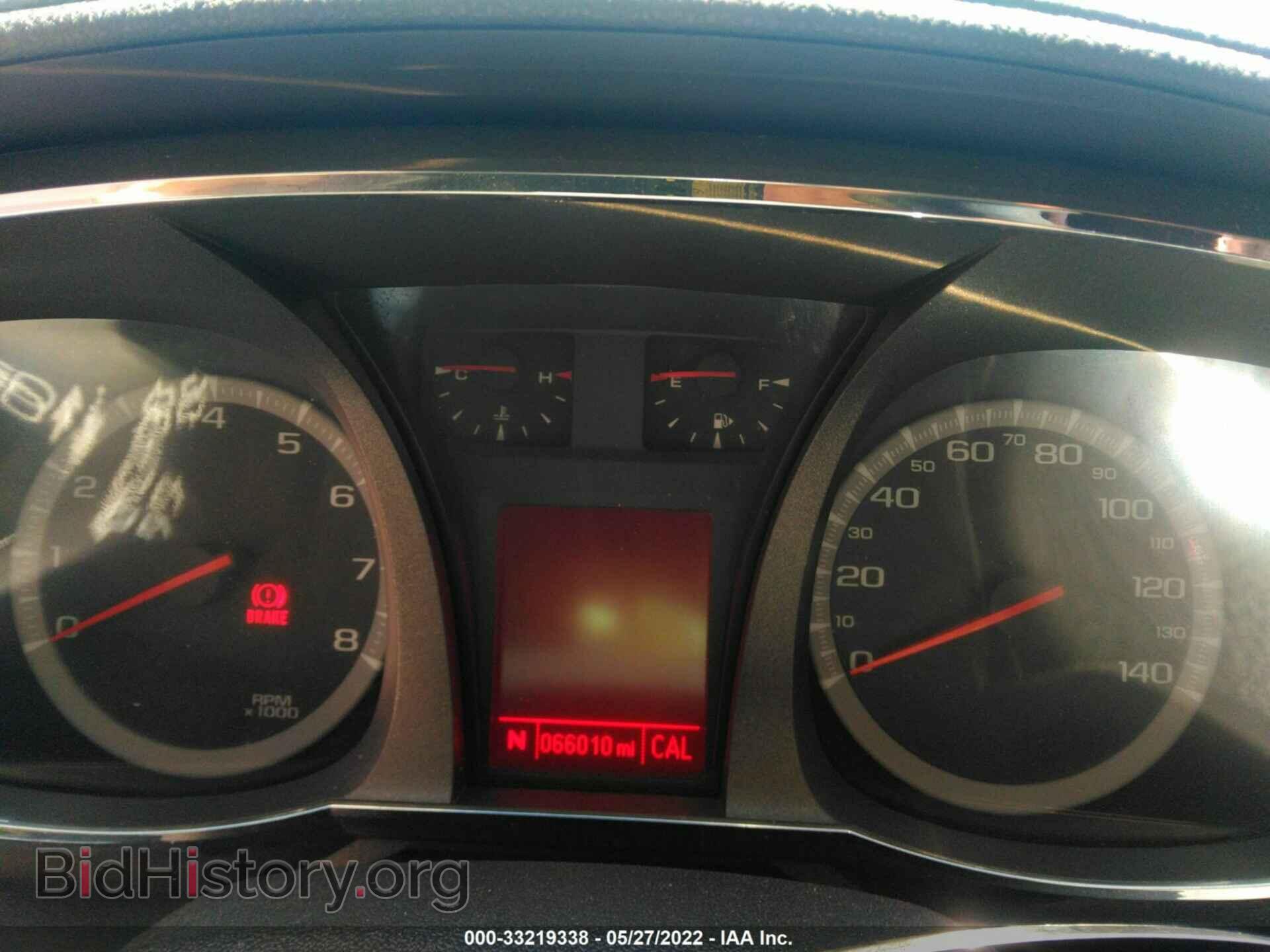 2016 GMC TERRAIN - VIN: 2GKALNEK6G6327432 - Фото 7