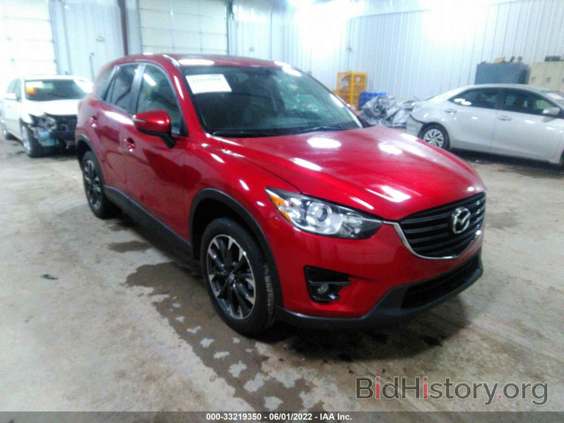 Фотография JM3KE2DY4G0654815 - MAZDA CX-5 2016