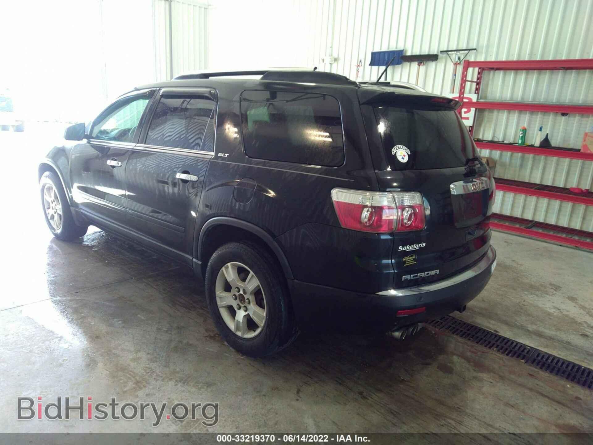 2008 GMC ACADIA - VIN: 1GKER23718J122425 - Фото 3