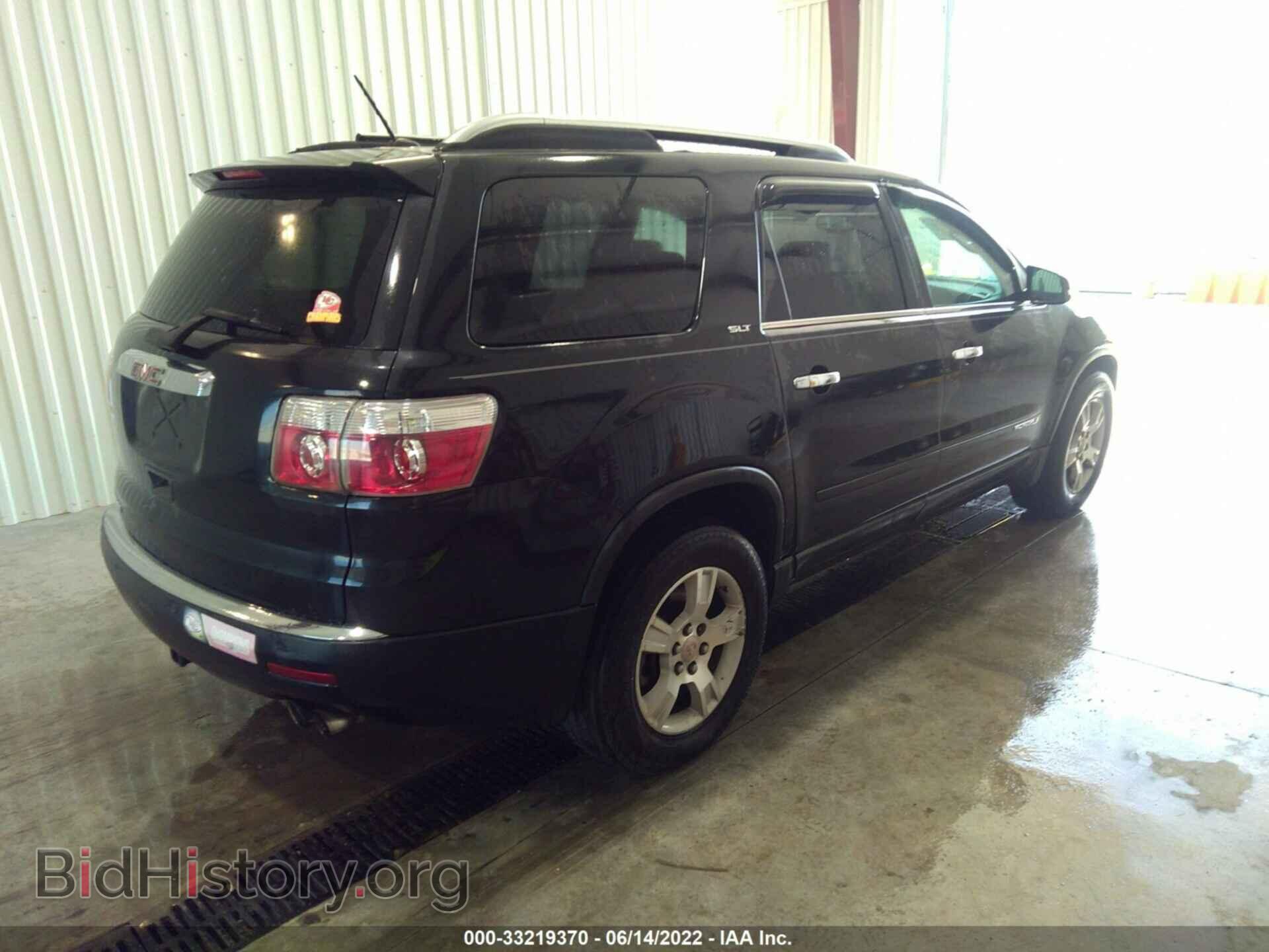 2008 GMC ACADIA - VIN: 1GKER23718J122425 - Фото 4