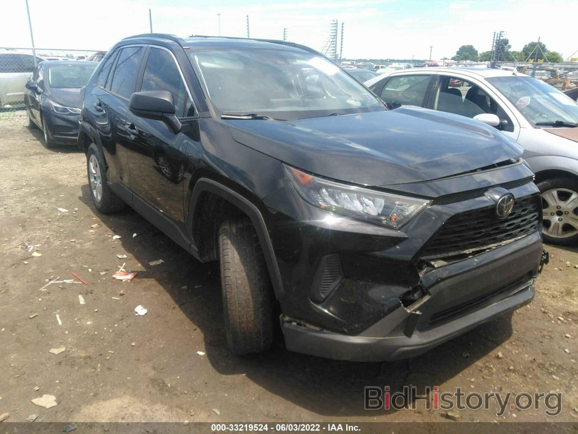 Фотография JTMH1RFV8KJ003166 - TOYOTA RAV4 2019