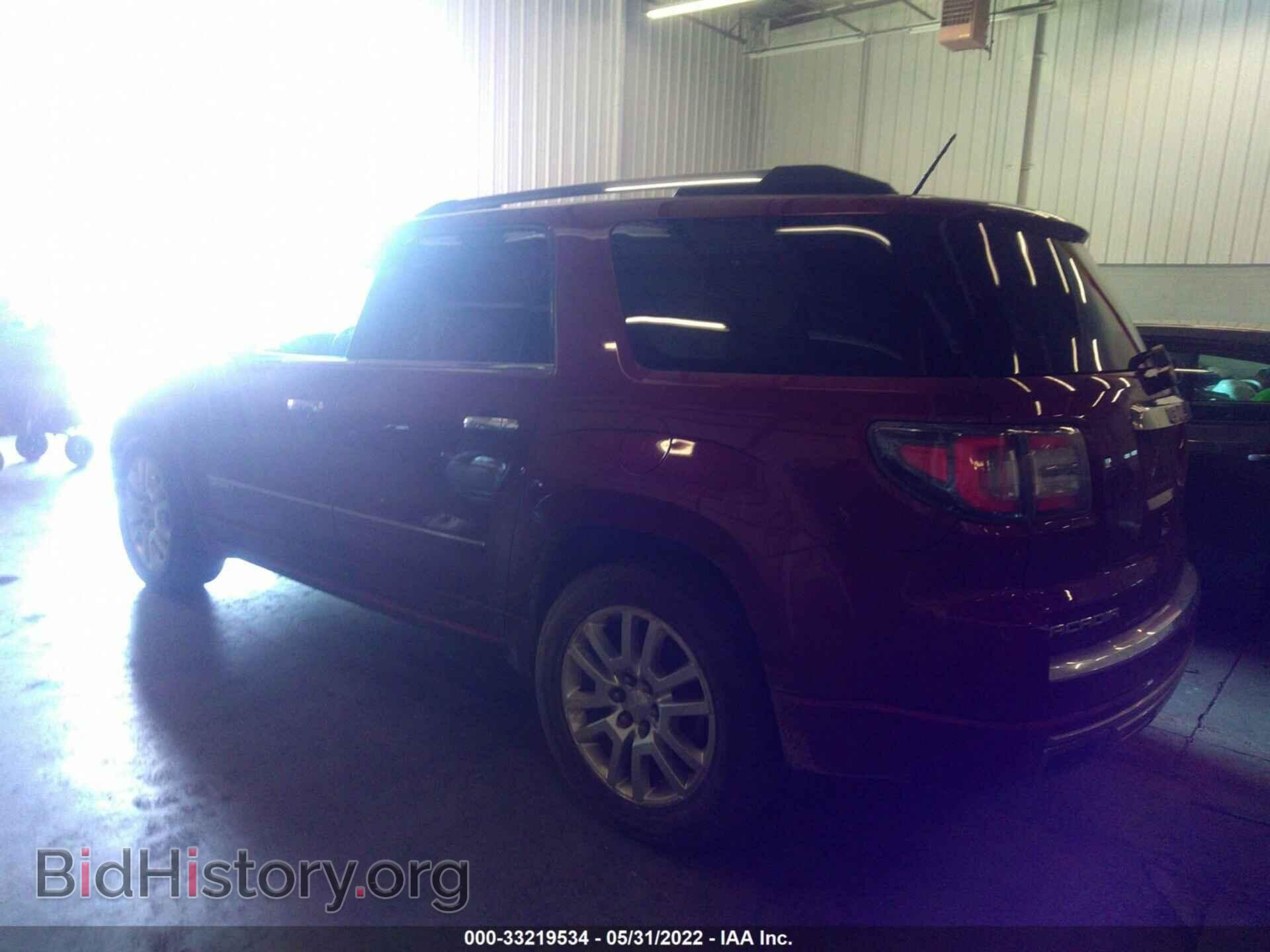 2015 GMC ACADIA - VIN: 1GKKVTKD9FJ336586 - Фото 3