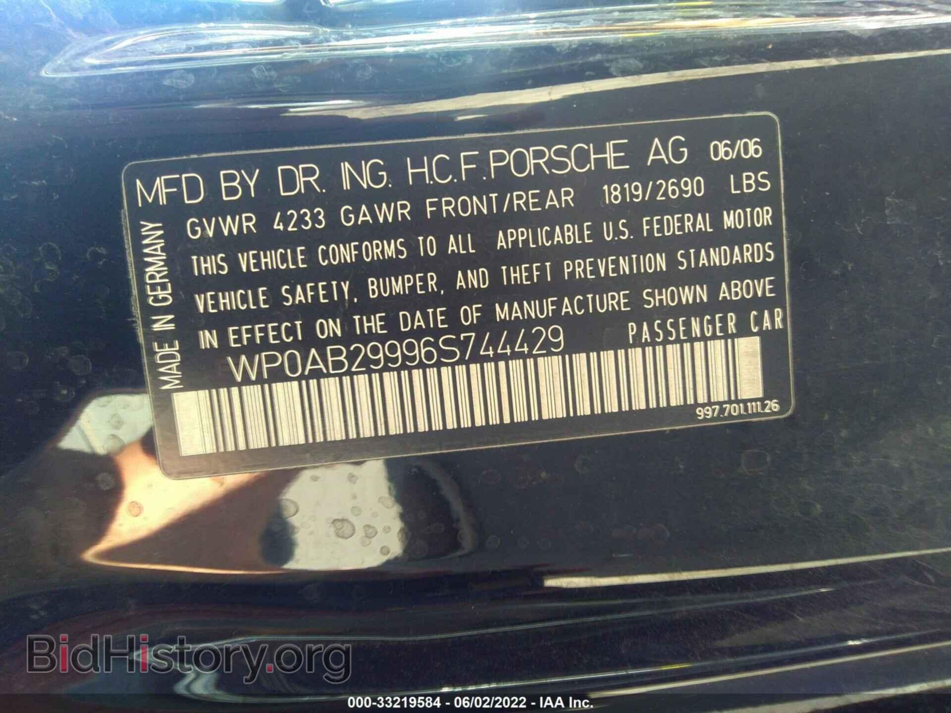 2006 PORSCHE 911 - VIN: WP0AB29996S744429 - Фото 9