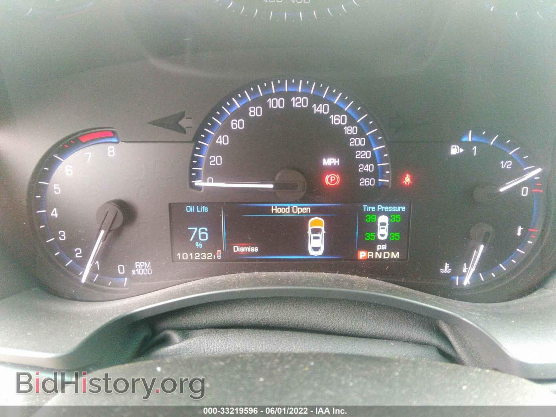2014 CADILLAC ATS - VIN: 1G6AA5RA8E0163063 - Фото 7