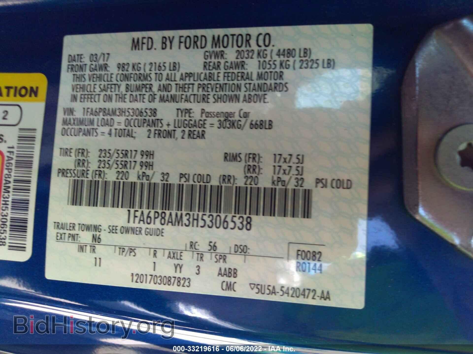 2017 FORD MUSTANG - VIN: 1FA6P8AM3H5306538 - Фото 9