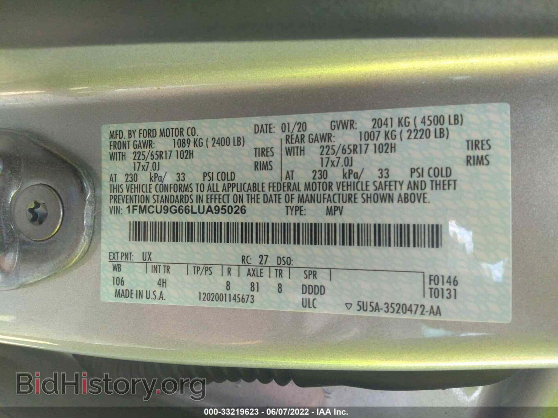 2020 FORD ESCAPE - VIN: 1FMCU9G66LUA95026 - Фото 9