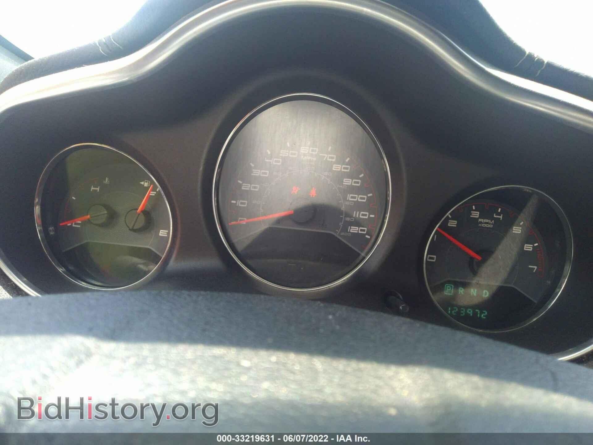 2014 DODGE AVENGER - VIN: 1C3CDZAB2EN138871 - Фото 7