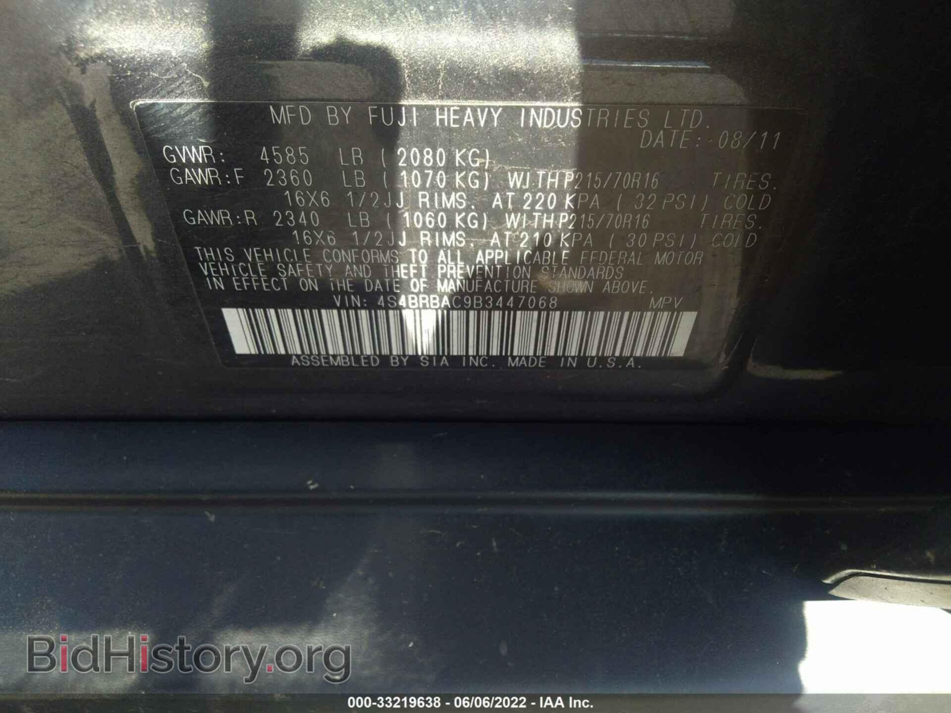 2011 SUBARU OUTBACK - VIN: 4S4BRBAC9B3447068 - Photo 9