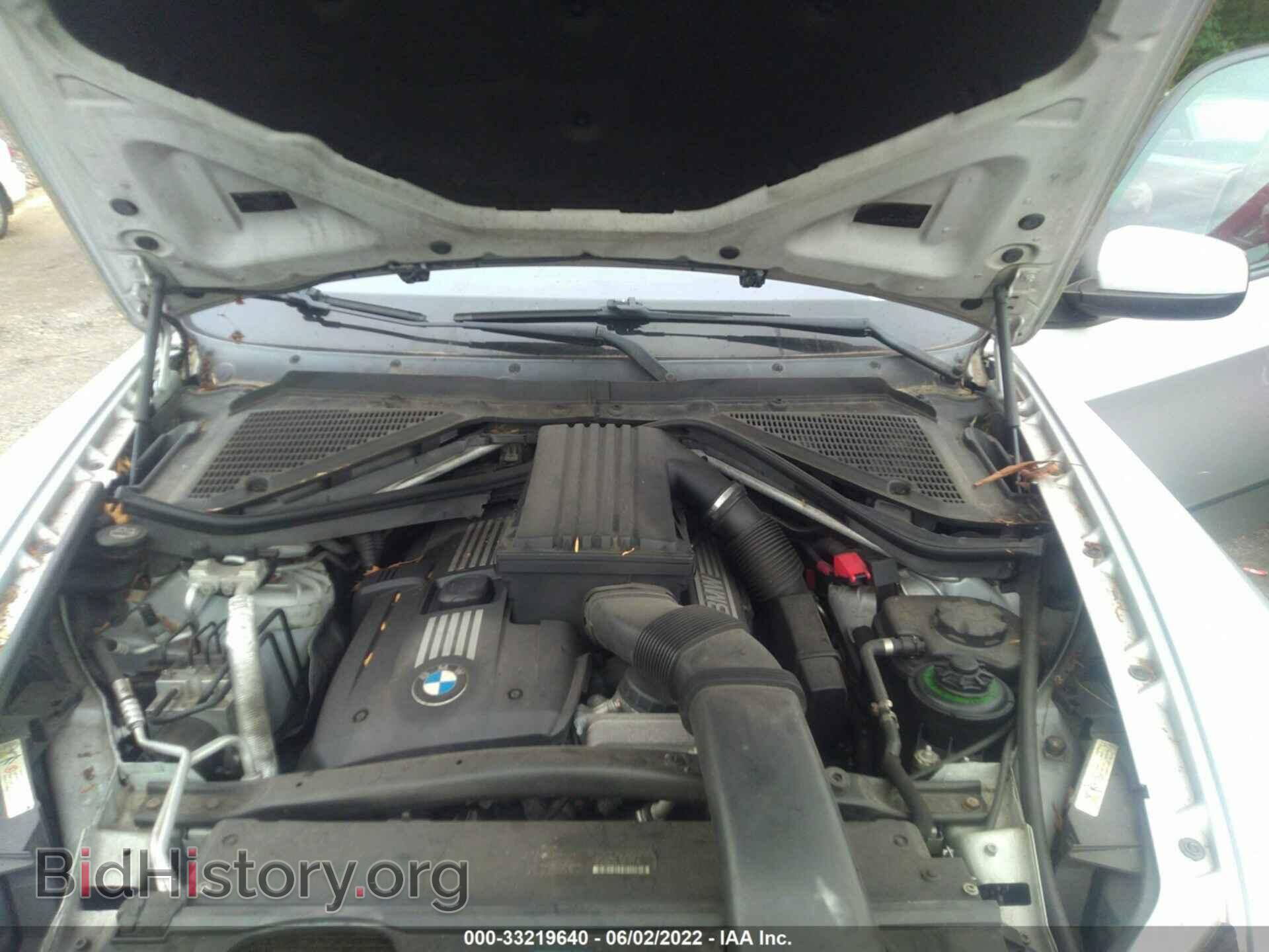 2008 BMW X5 - VIN: 5UXFE43558L033143 - Фото 10