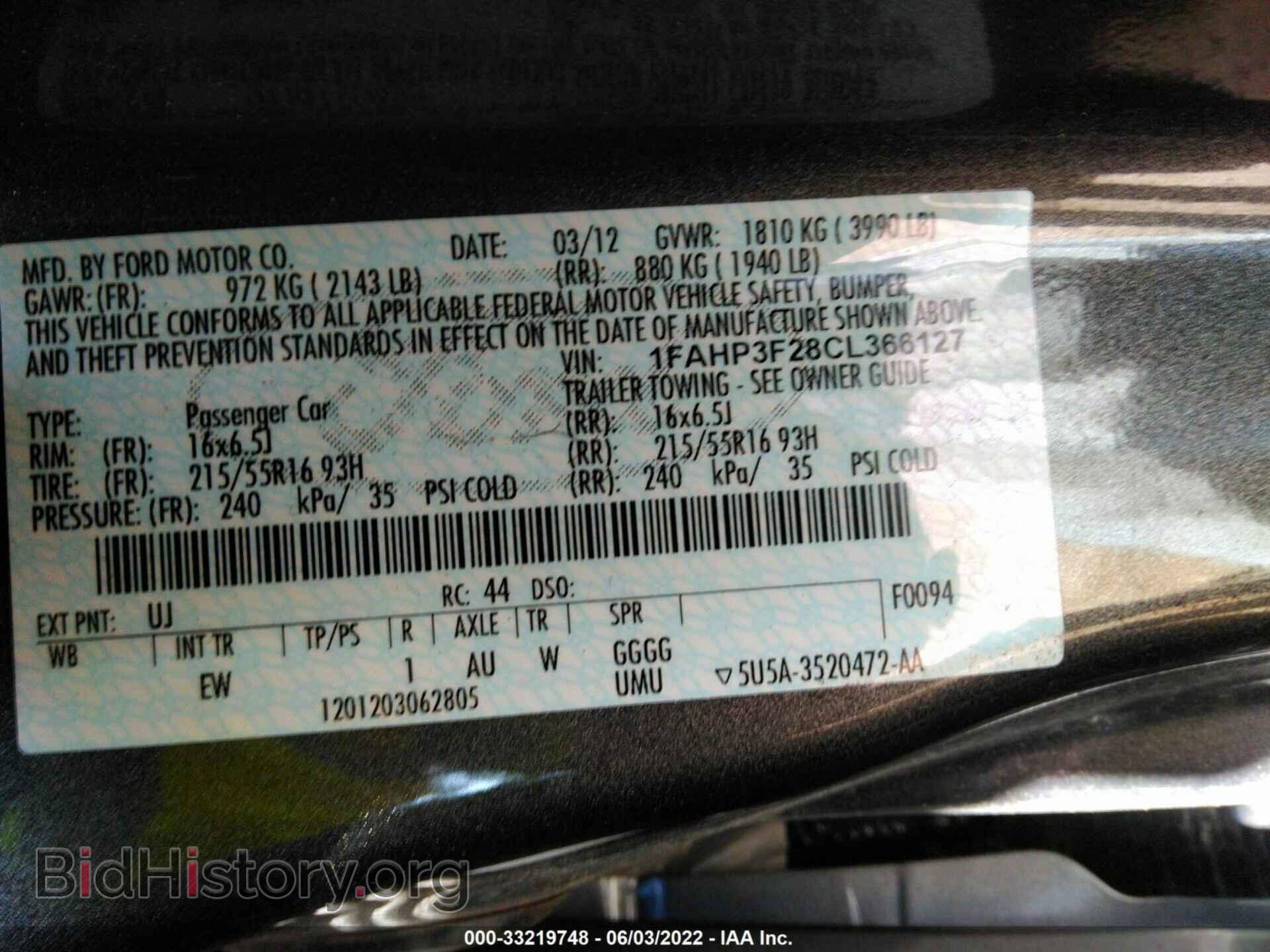2012 FORD FOCUS - VIN: 1FAHP3F28CL366127 - Фото 9