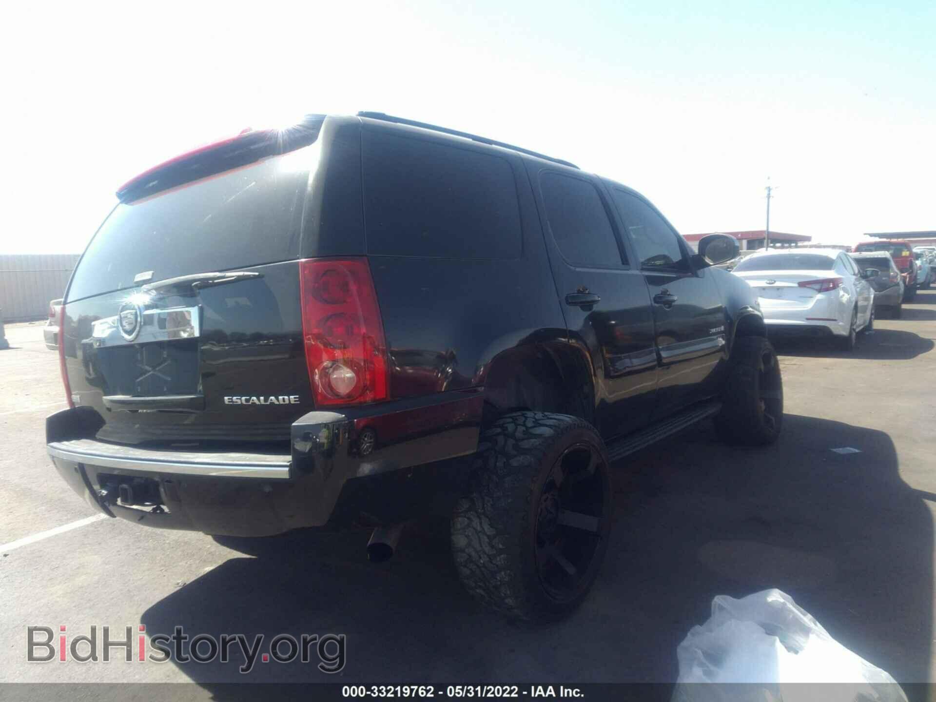 2007 GMC YUKON - VIN: 1GKFK13007J286558 - Фото 4