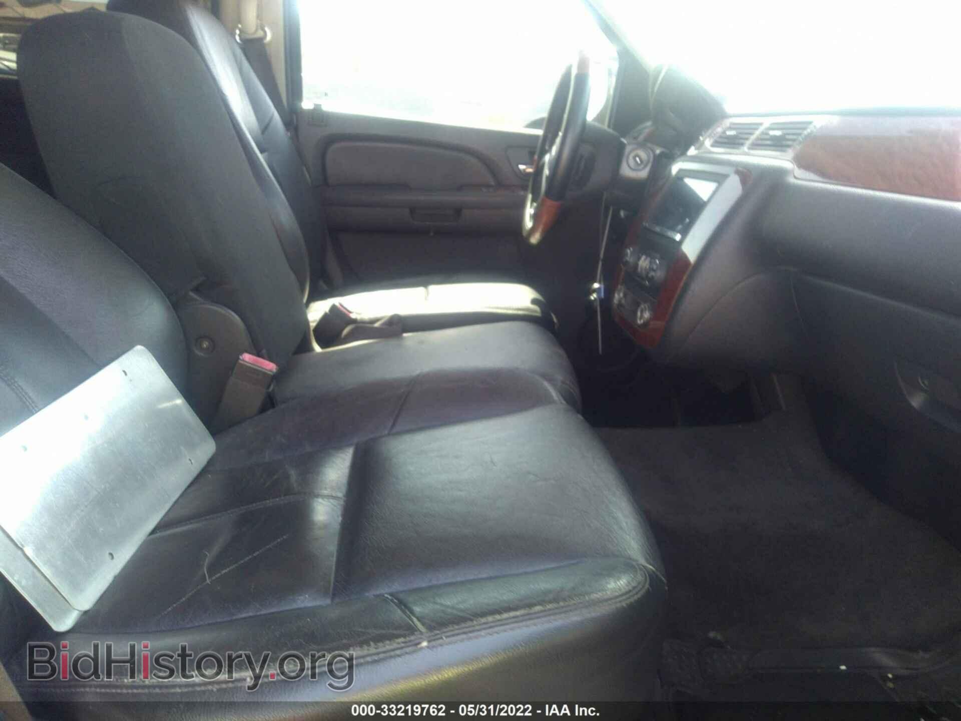 2007 GMC YUKON - VIN: 1GKFK13007J286558 - Фото 5
