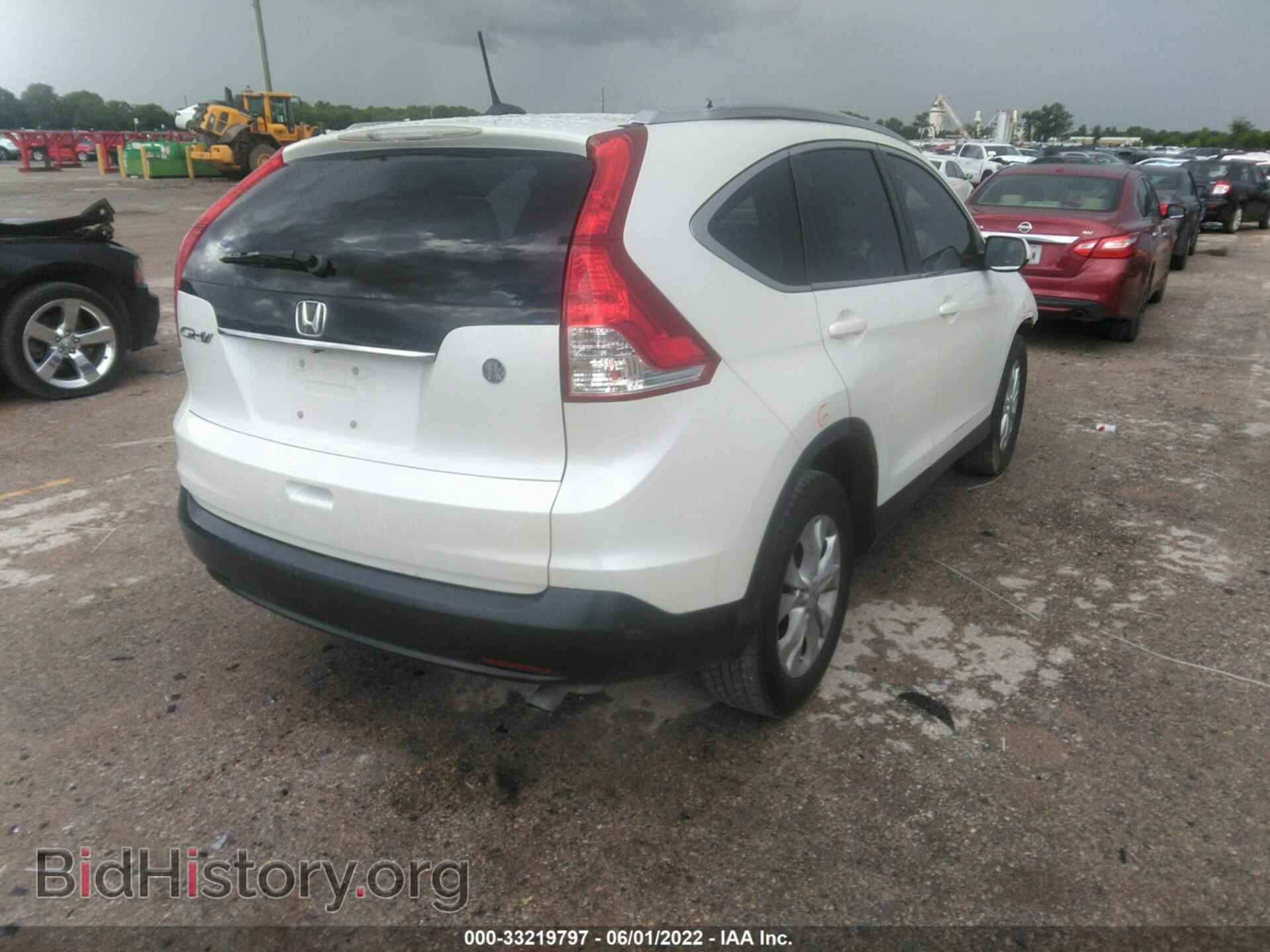 2013 HONDA CR-V - VIN: 5J6RM3H73DL047679 - Фото 4