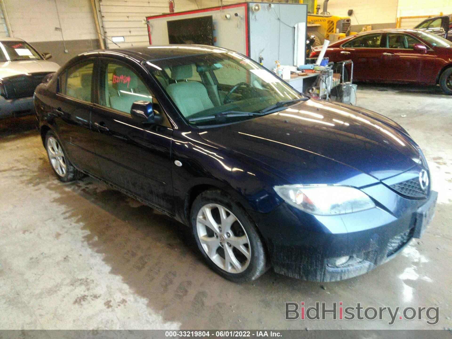 Photo JM1BK32F281164250 - MAZDA MAZDA3 2008