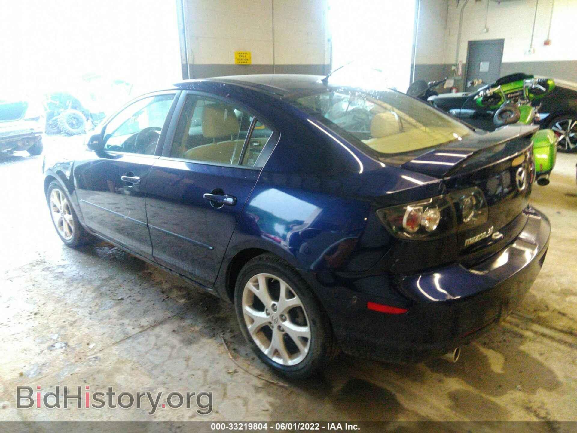 2008 MAZDA MAZDA3 - VIN: JM1BK32F281164250 - Фото 3