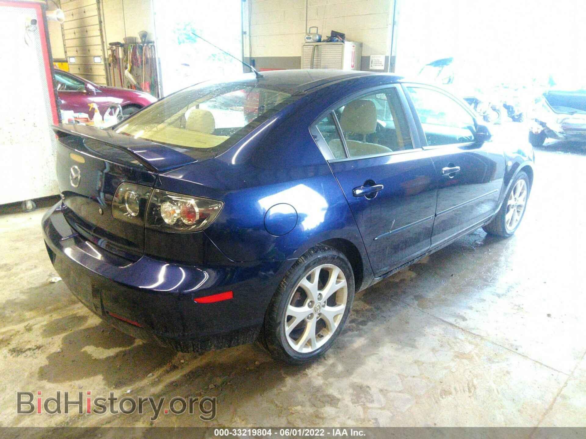 2008 MAZDA MAZDA3 - VIN: JM1BK32F281164250 - Фото 4