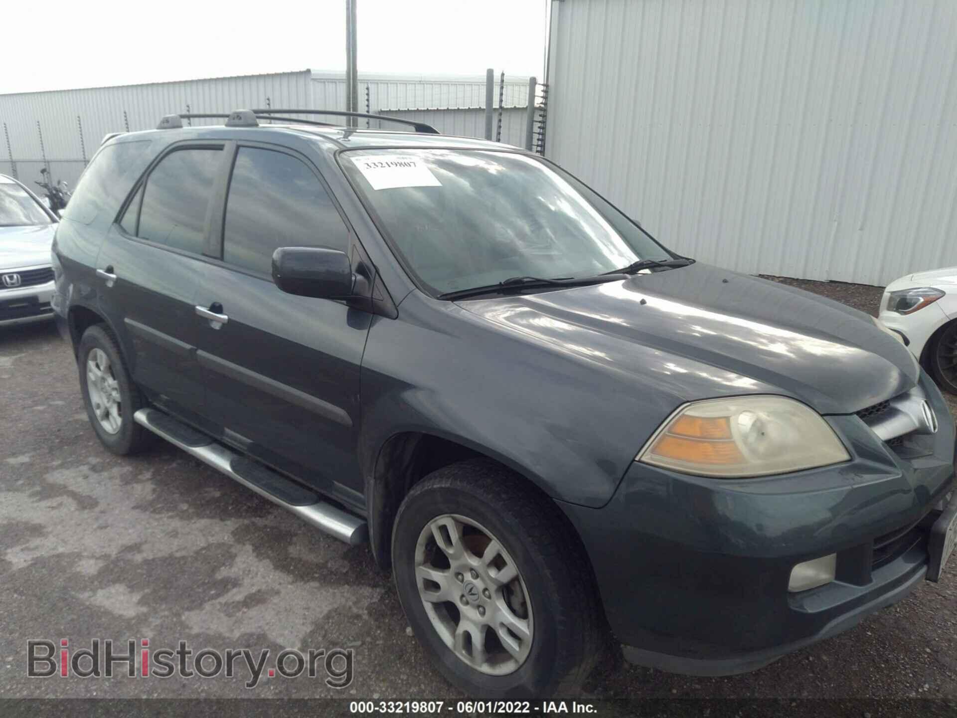 Фотография 2HNYD18926H508971 - ACURA MDX 2006