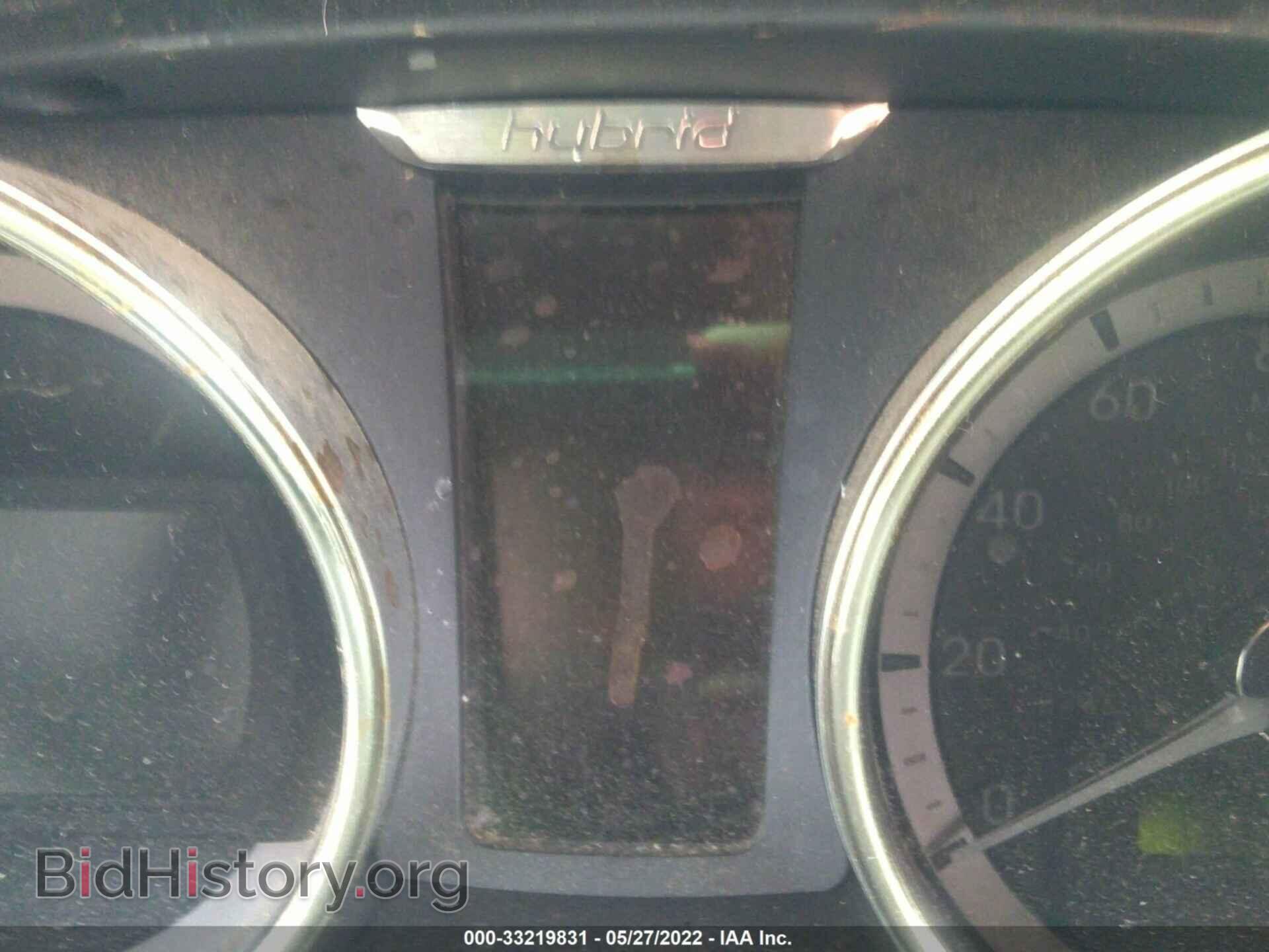 2012 HYUNDAI SONATA - VIN: KMHEC4A42CA024283 - Photo 7