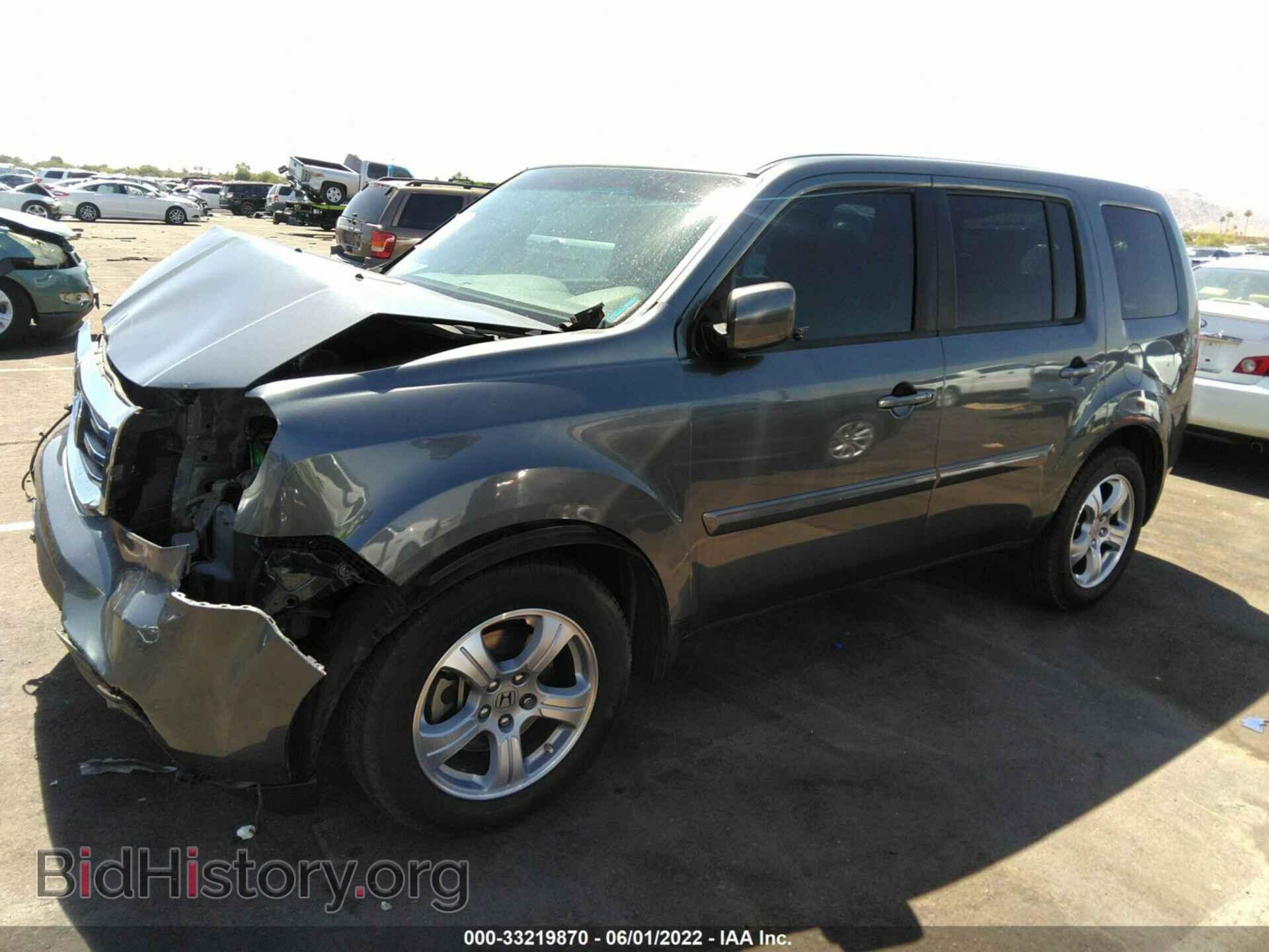 2012 HONDA PILOT - VIN: 5FNYF3H40CB037680 - Photo 2