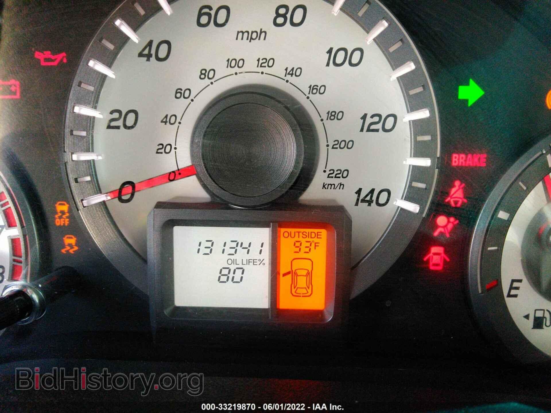2012 HONDA PILOT - VIN: 5FNYF3H40CB037680 - Photo 7