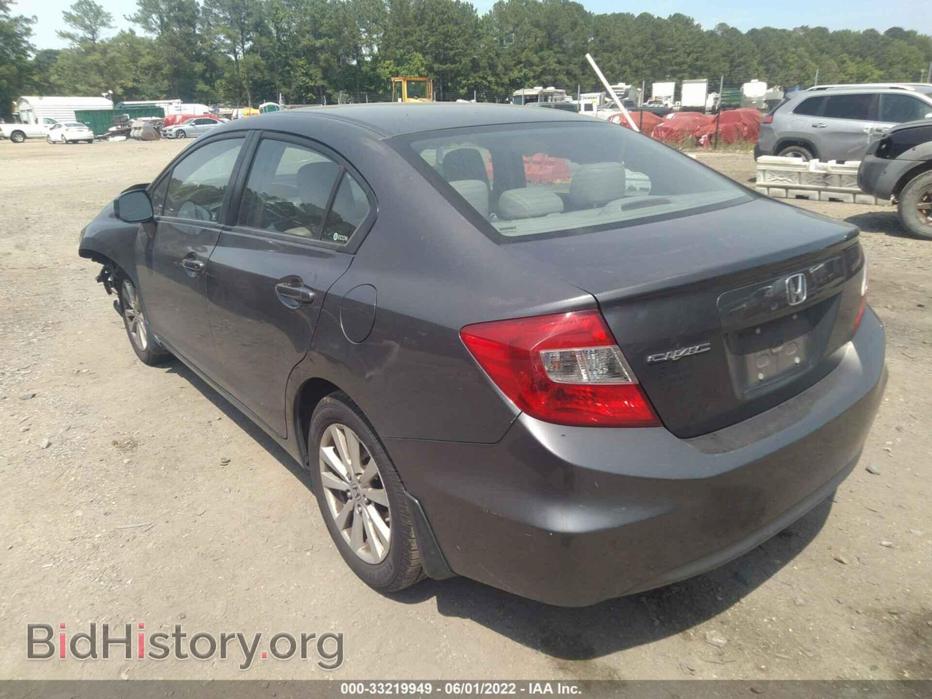 2012 HONDA CIVIC SDN - VIN: 2HGFB2F93CH511418 - Фото 3