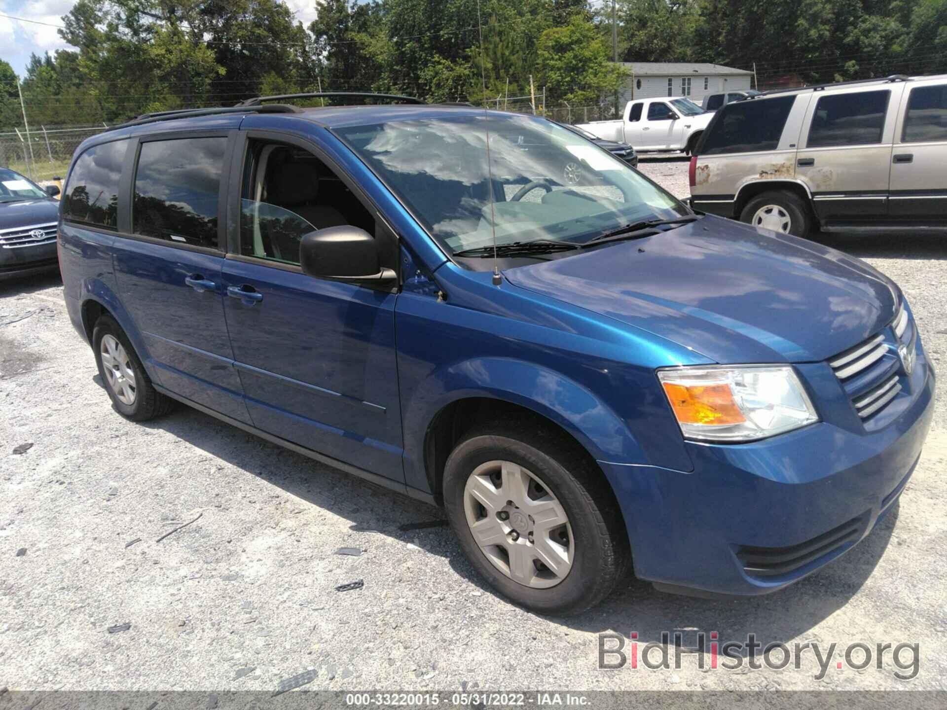 Фотография 2D4RN4DE1AR145533 - DODGE GRAND CARAVAN 2010