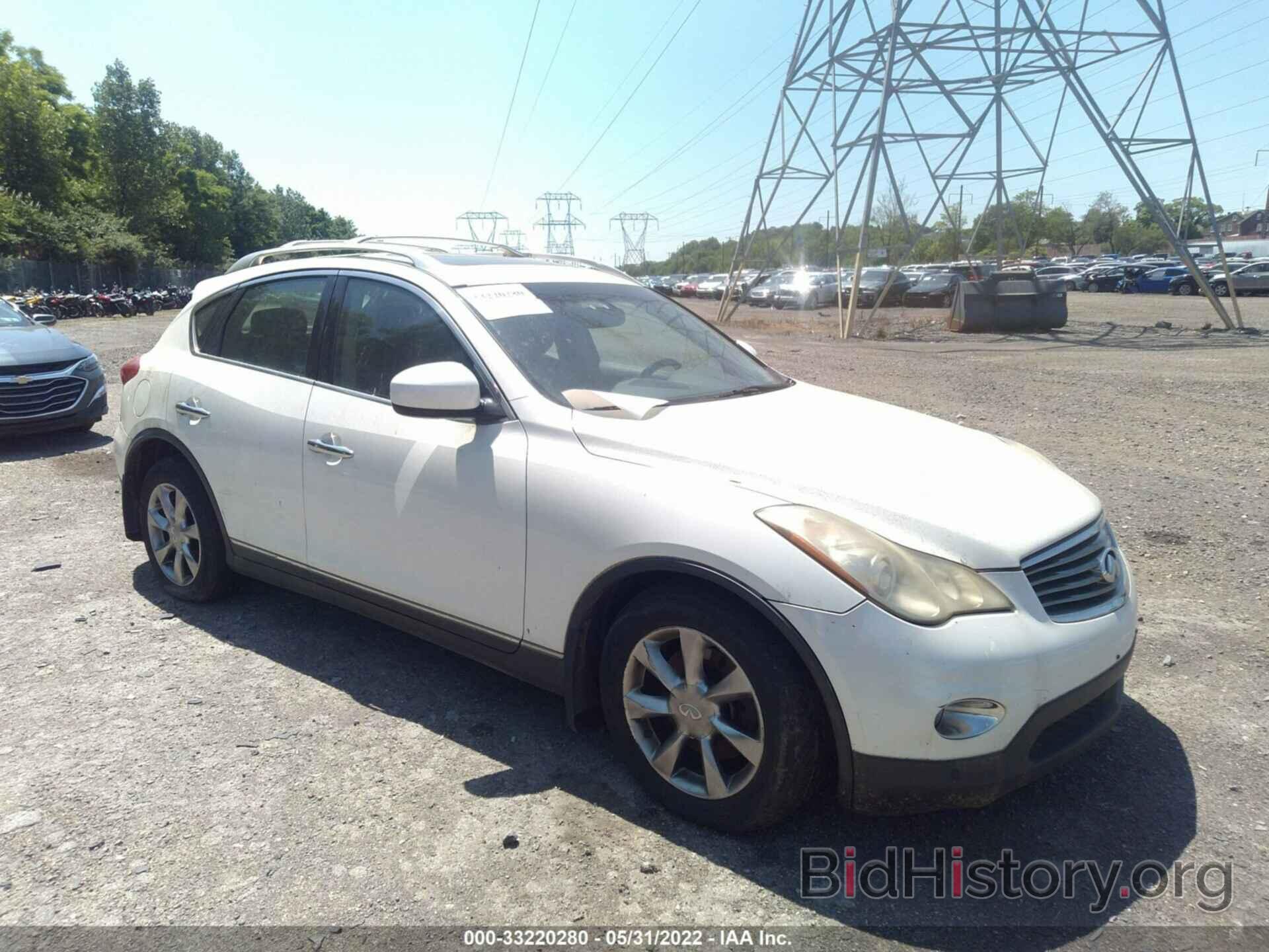 Photo JNKAJ09F88M352321 - INFINITI EX35 2008