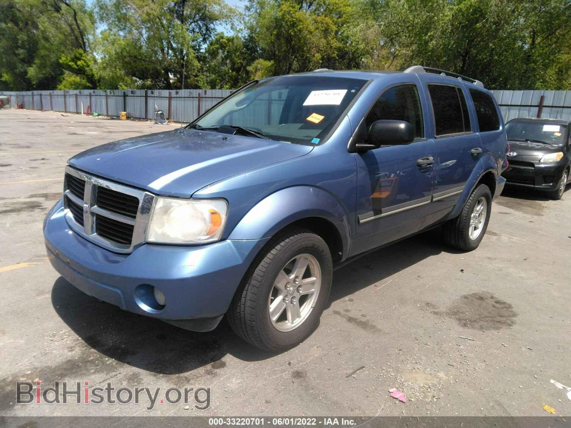 2008 DODGE DURANGO - VIN: 1D8HB48N38F123466 - Фото 2