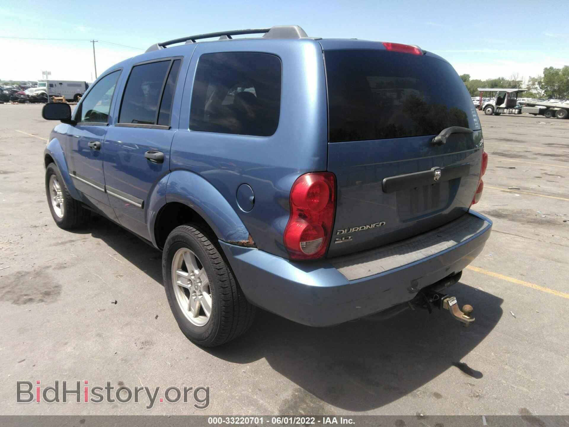 2008 DODGE DURANGO - VIN: 1D8HB48N38F123466 - Фото 3