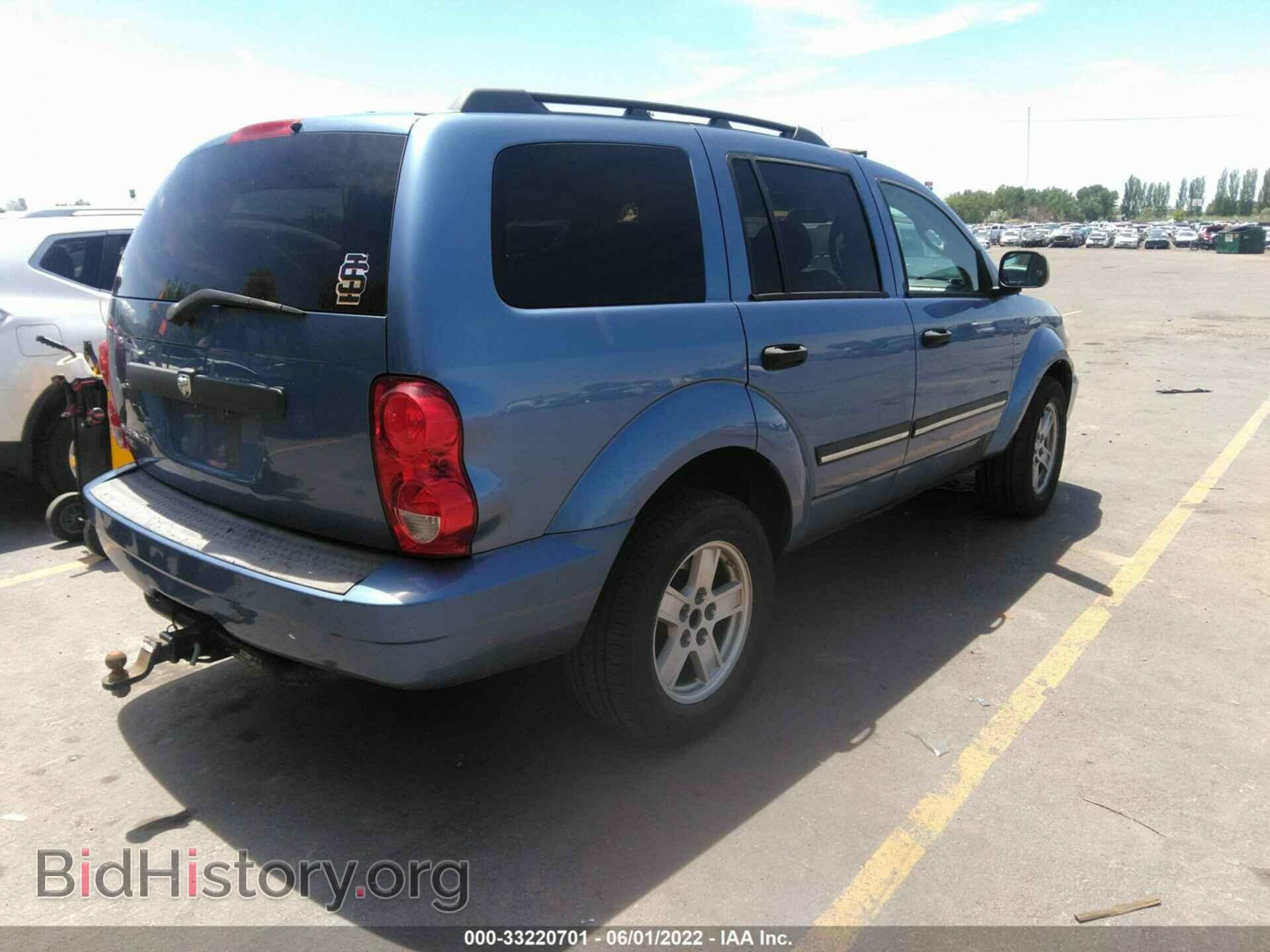 2008 DODGE DURANGO - VIN: 1D8HB48N38F123466 - Фото 4