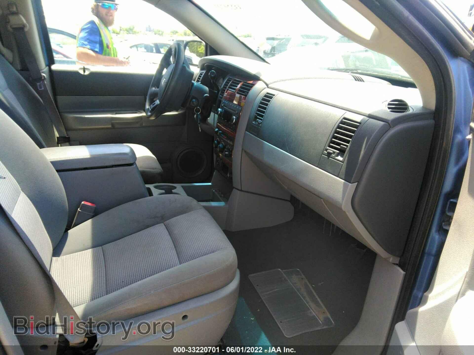 2008 DODGE DURANGO - VIN: 1D8HB48N38F123466 - Фото 5