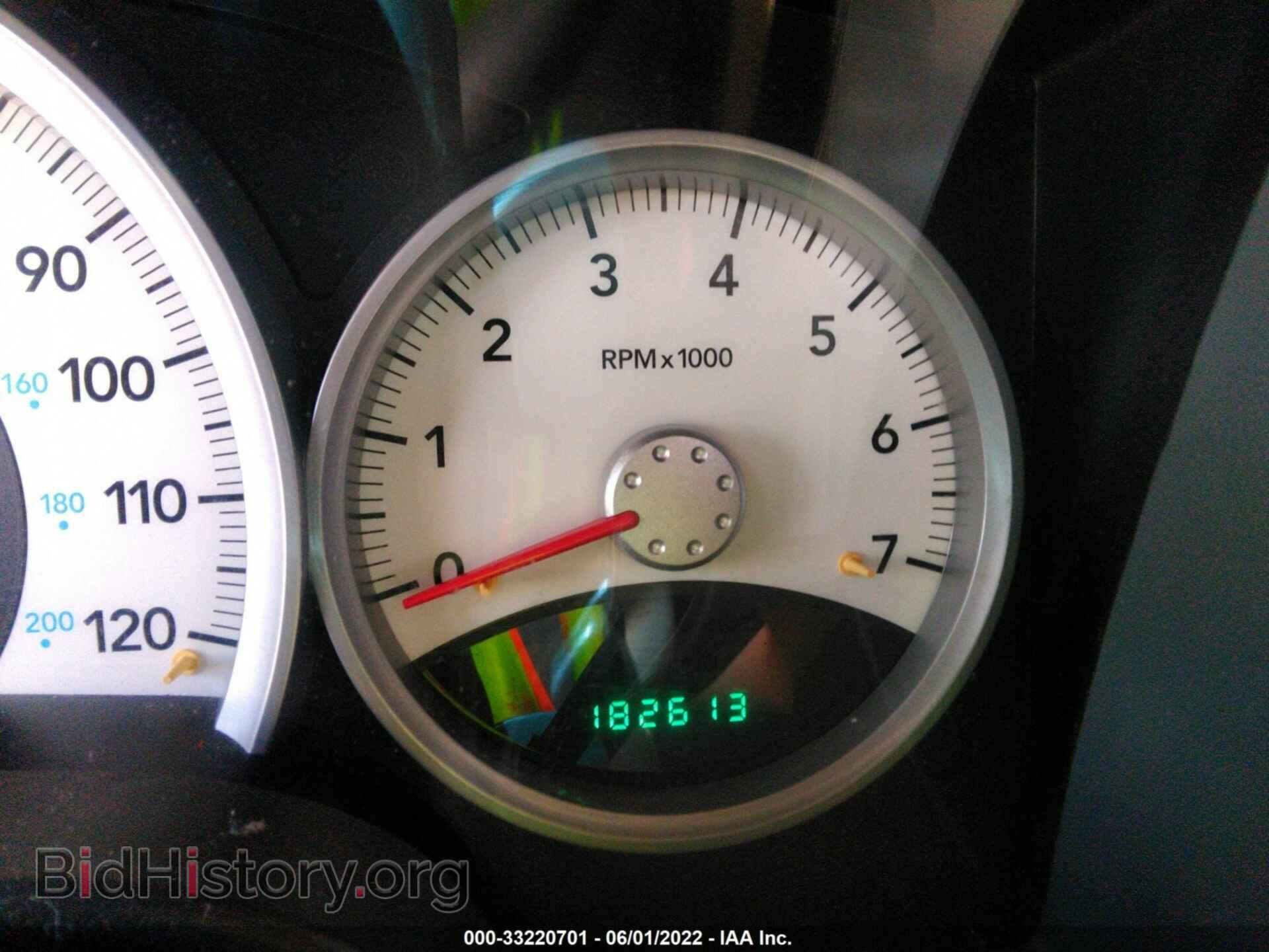 2008 DODGE DURANGO - VIN: 1D8HB48N38F123466 - Фото 7