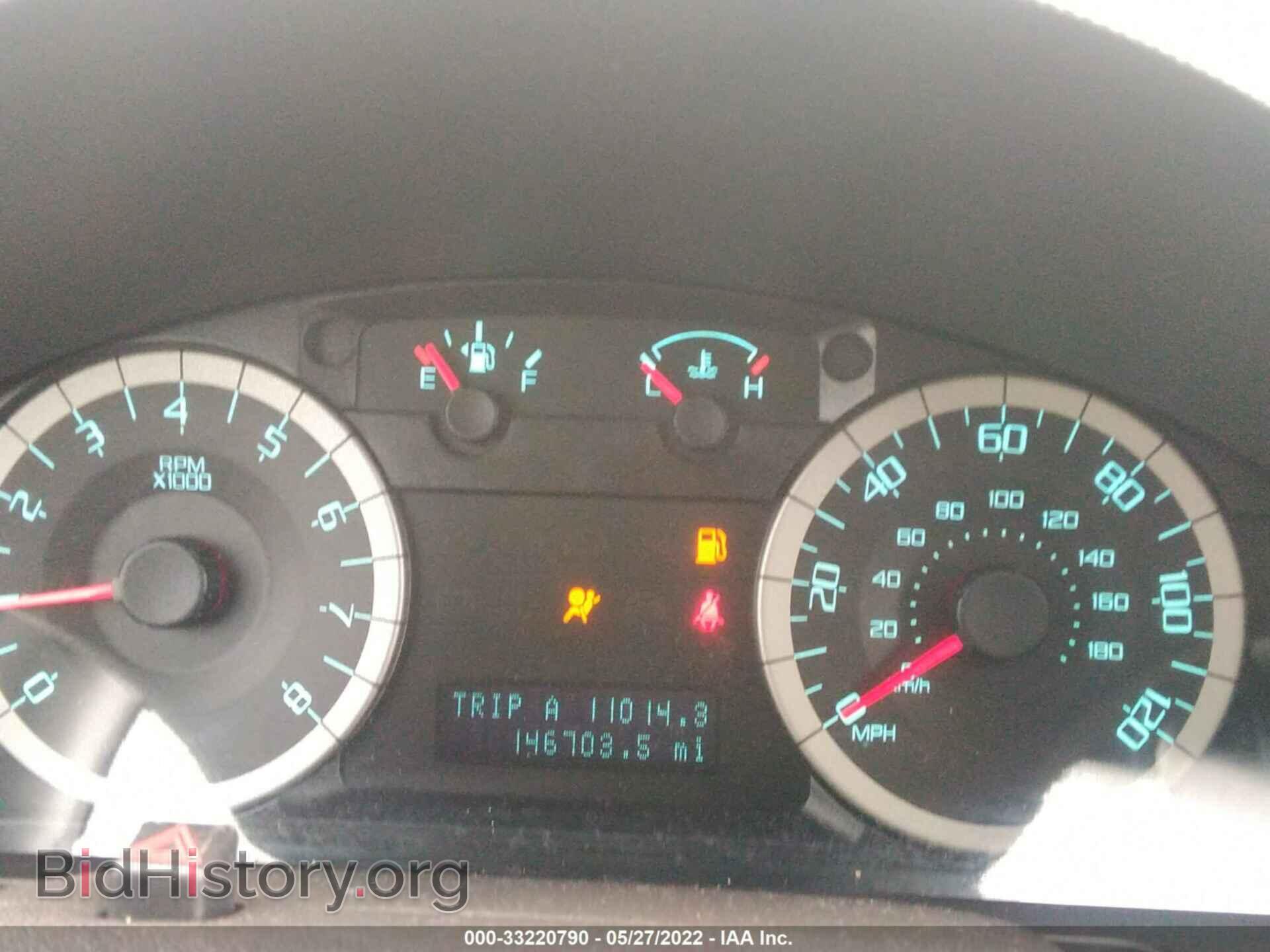 2012 FORD ESCAPE - VIN: 1FMCU9EG7CKC54739 - Фото 7