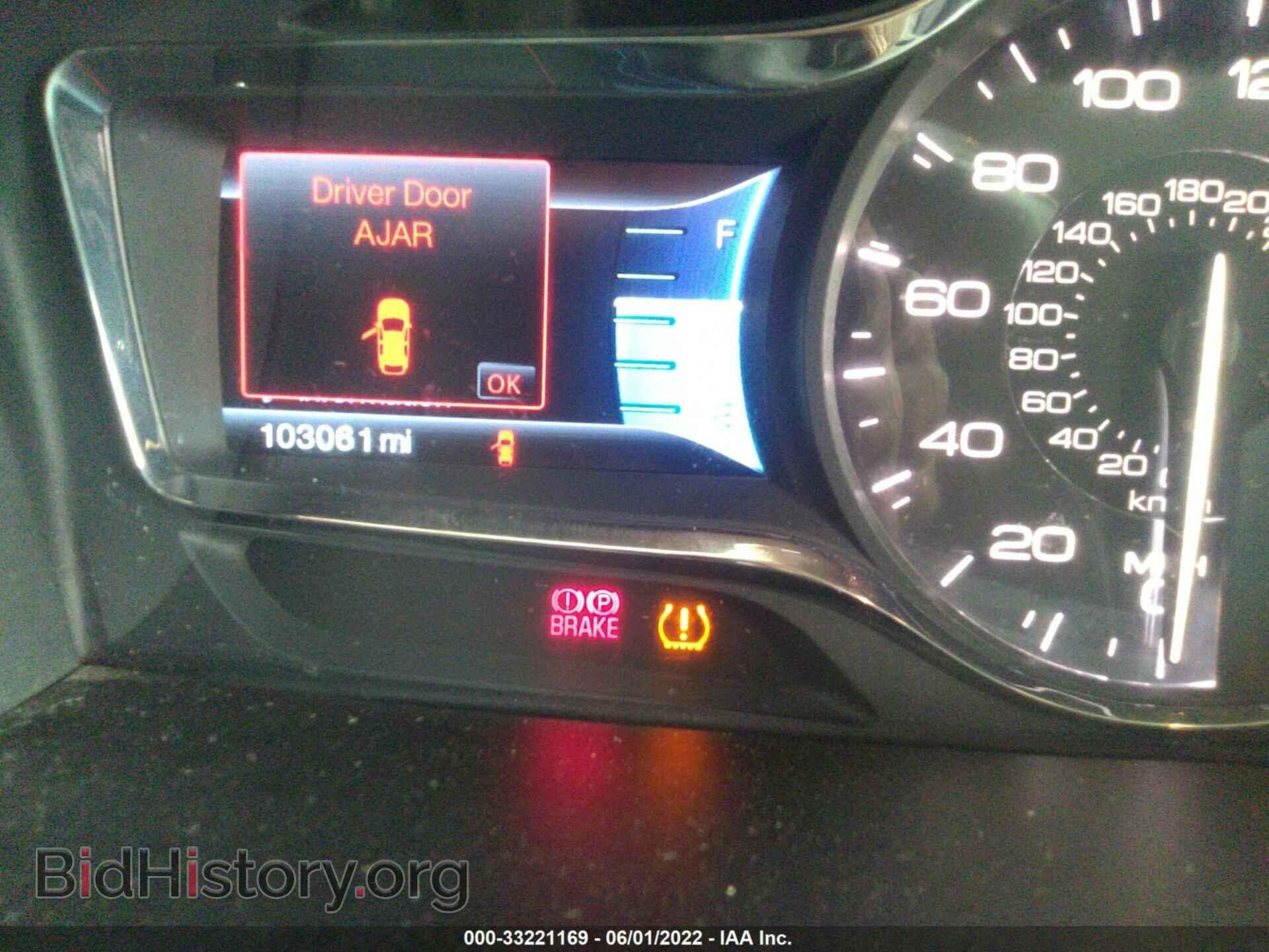 2011 LINCOLN MKX - VIN: 2LMDJ8JK4BBJ01427 - Photo 7