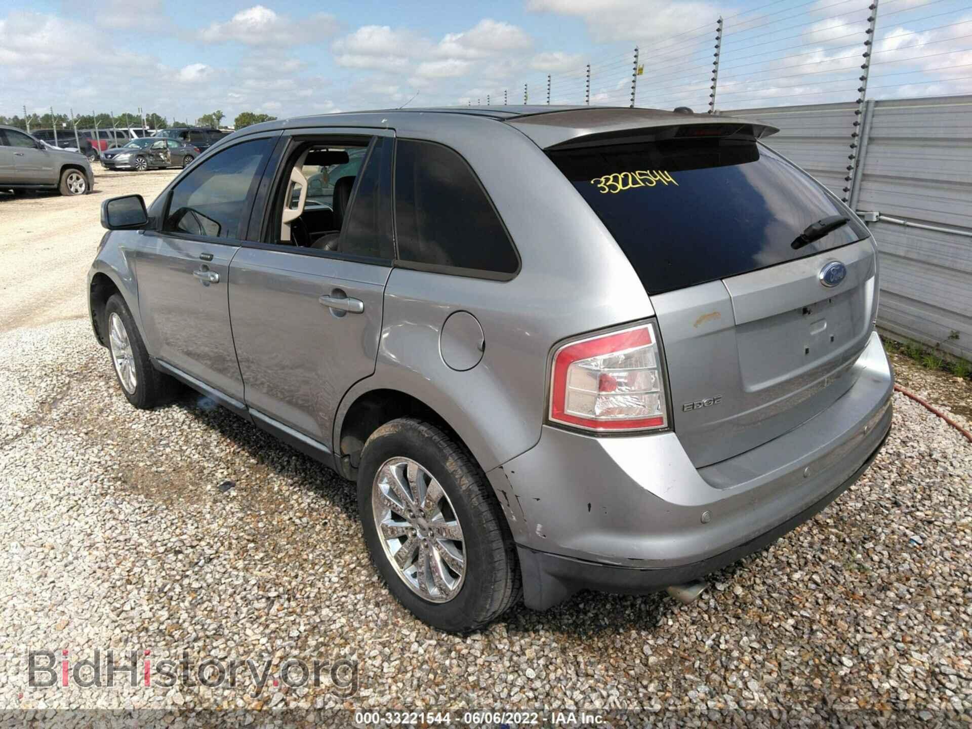2007 FORD EDGE - VIN: 2FMDK39C47BB57111 - Photo 3