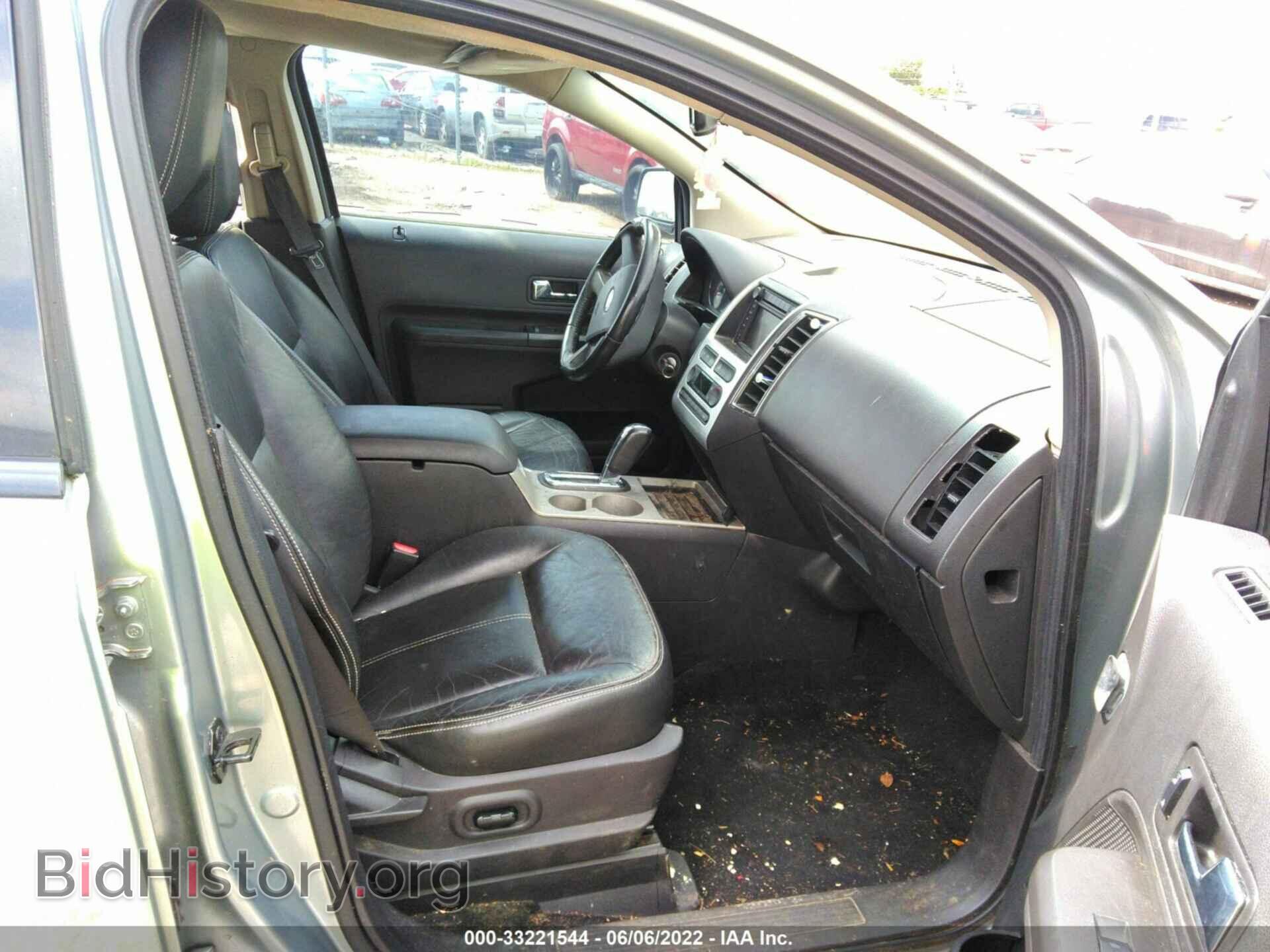 2007 FORD EDGE - VIN: 2FMDK39C47BB57111 - Photo 5