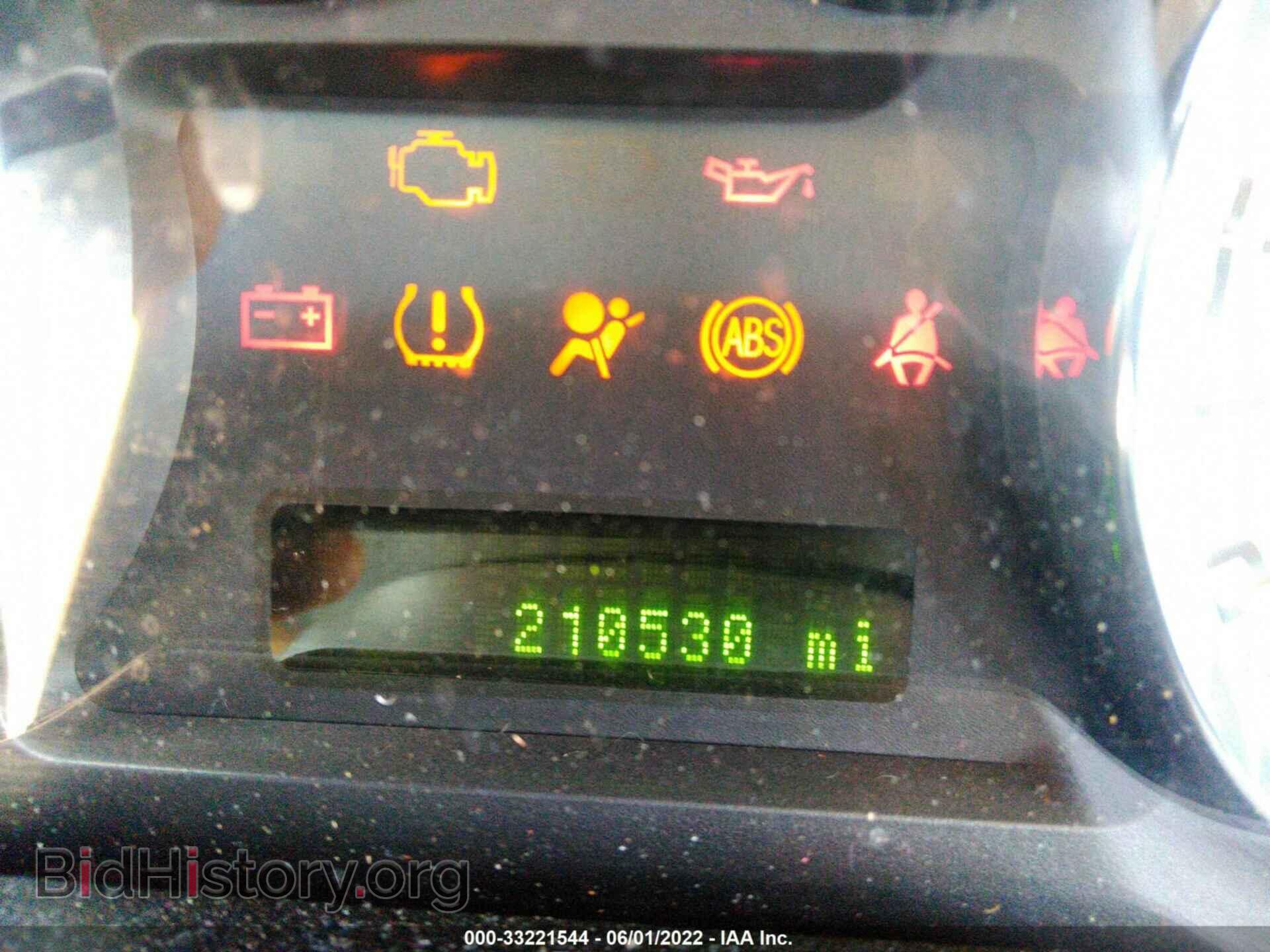 2007 FORD EDGE - VIN: 2FMDK39C47BB57111 - Photo 7