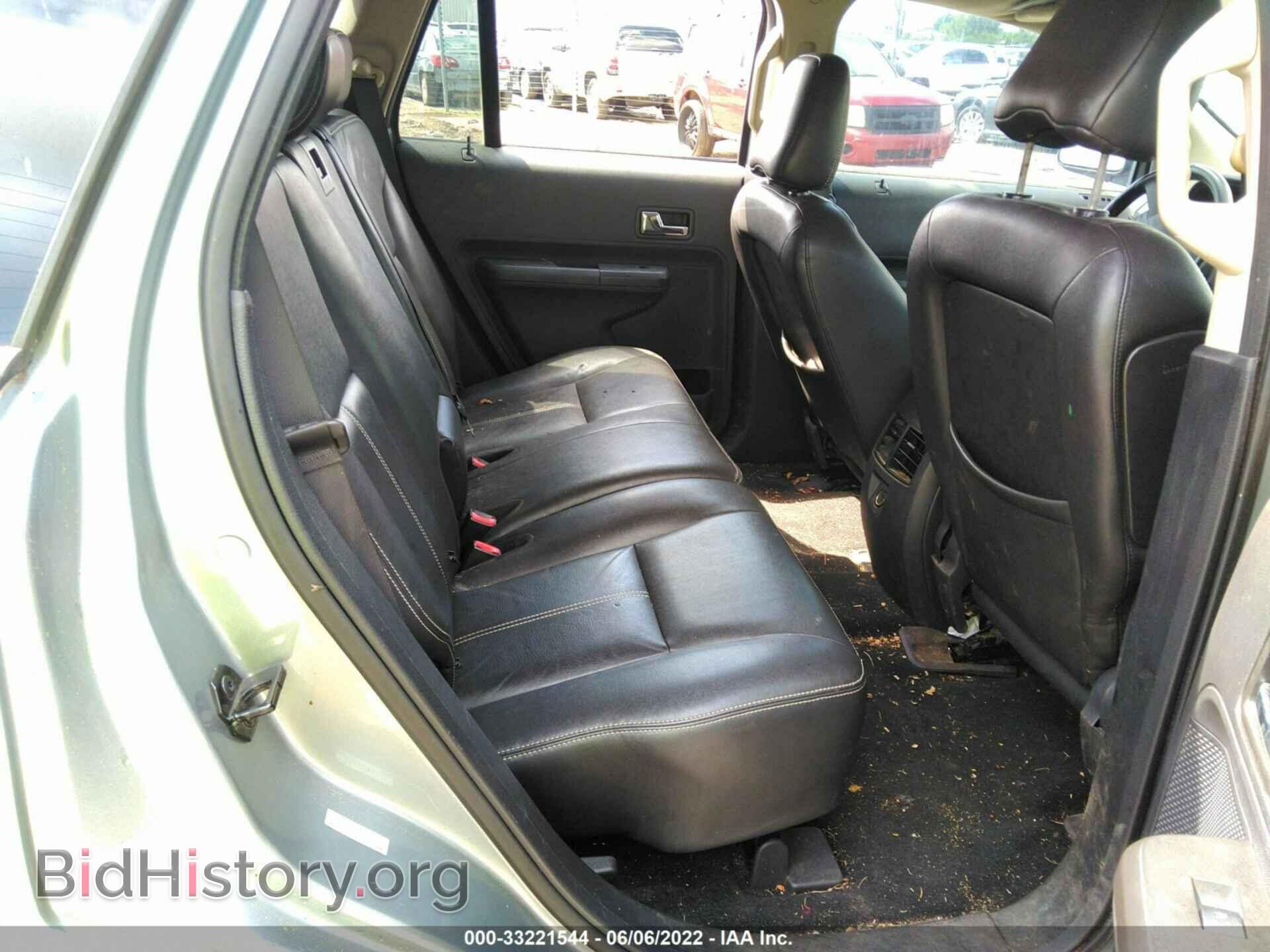 2007 FORD EDGE - VIN: 2FMDK39C47BB57111 - Photo 8