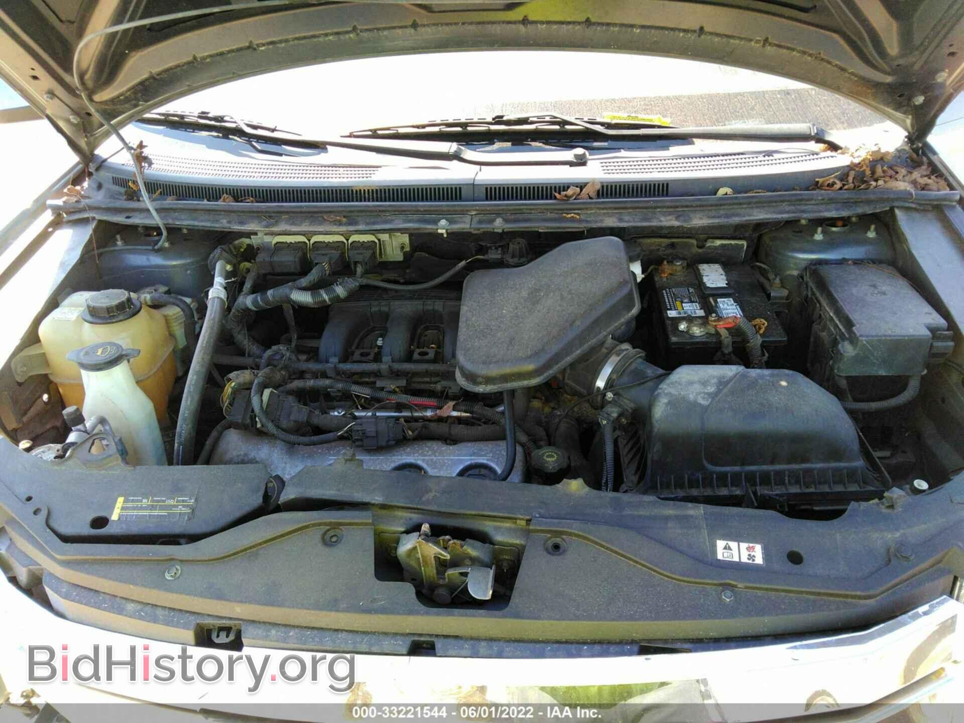 2007 FORD EDGE - VIN: 2FMDK39C47BB57111 - Photo 10