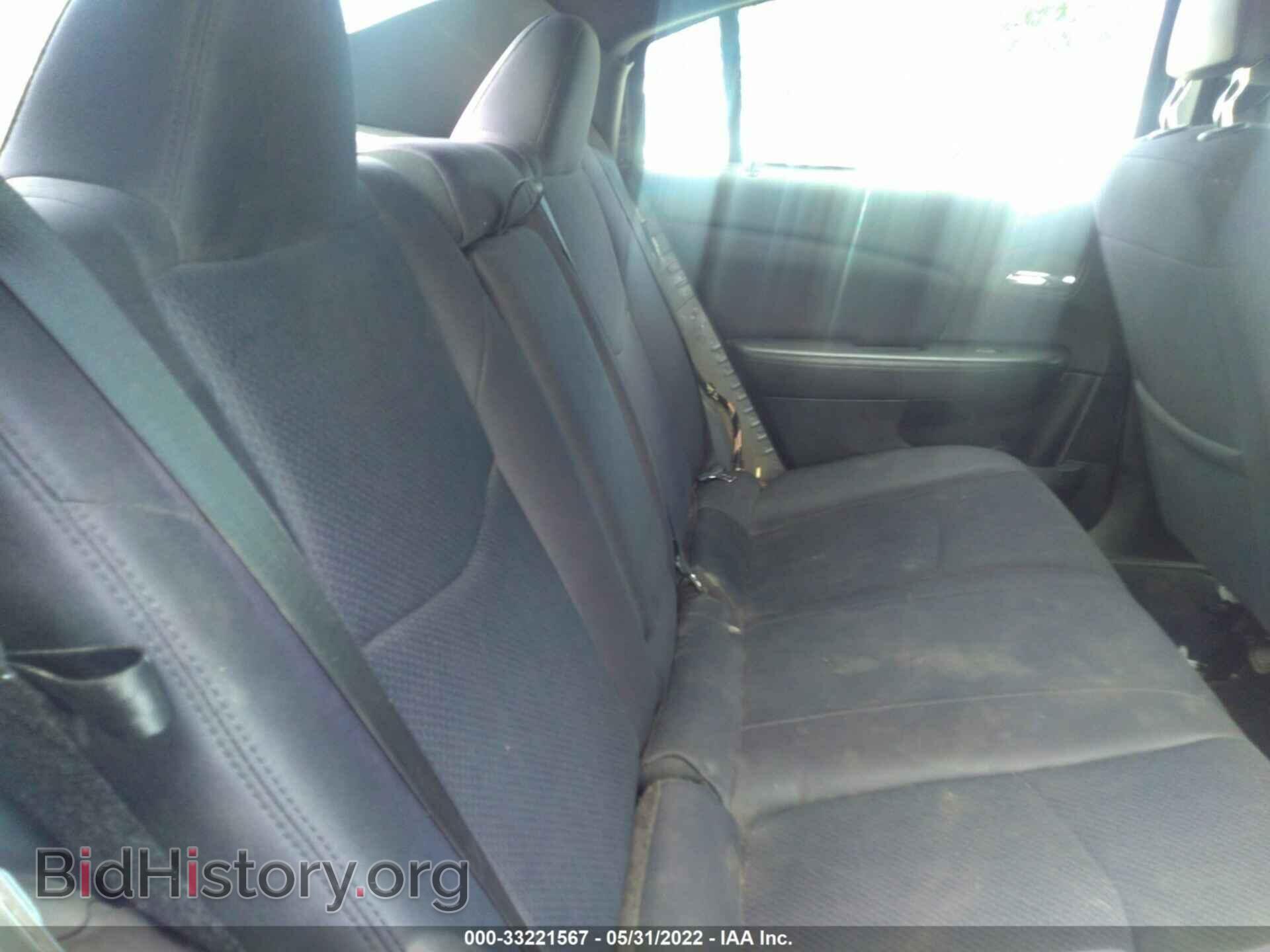 2012 CHRYSLER 200 - VIN: 1C3CCBBG1CN300362 - Photo 8