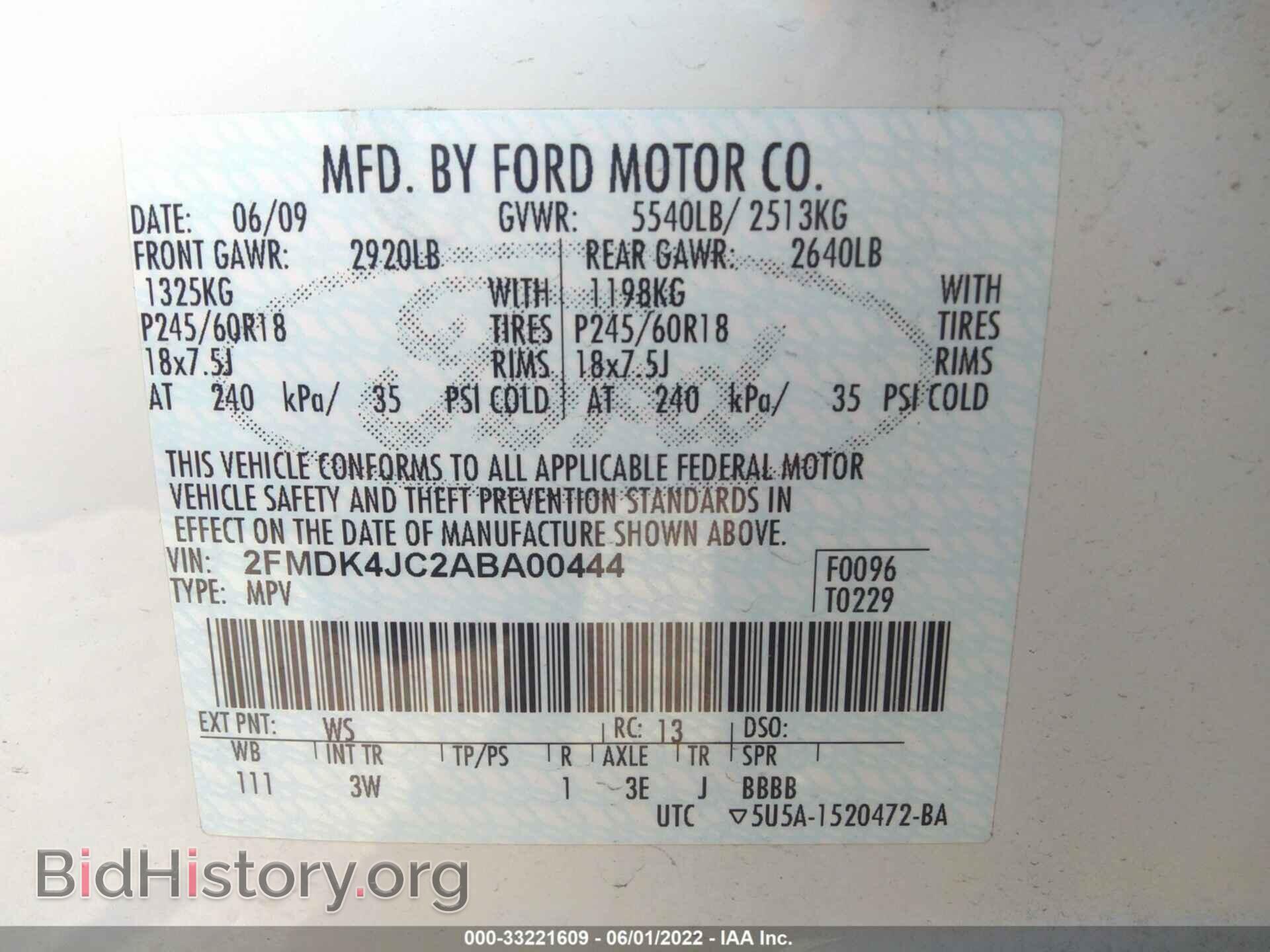 2010 FORD EDGE - VIN: 2FMDK4JC2ABA00444 - Фото 9