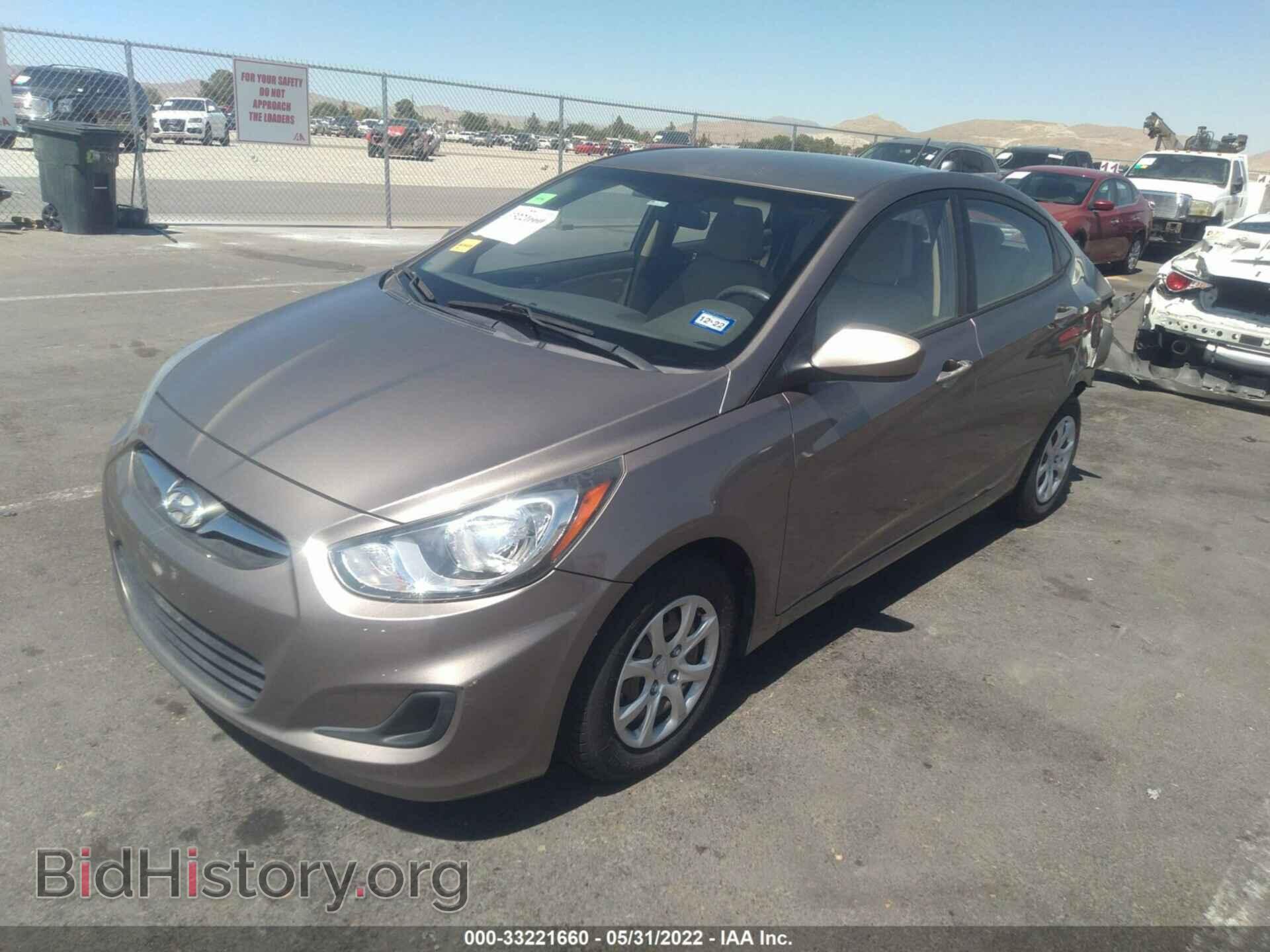 2013 HYUNDAI ACCENT - VIN: KMHCT4AE1DU576938 - Фото 2